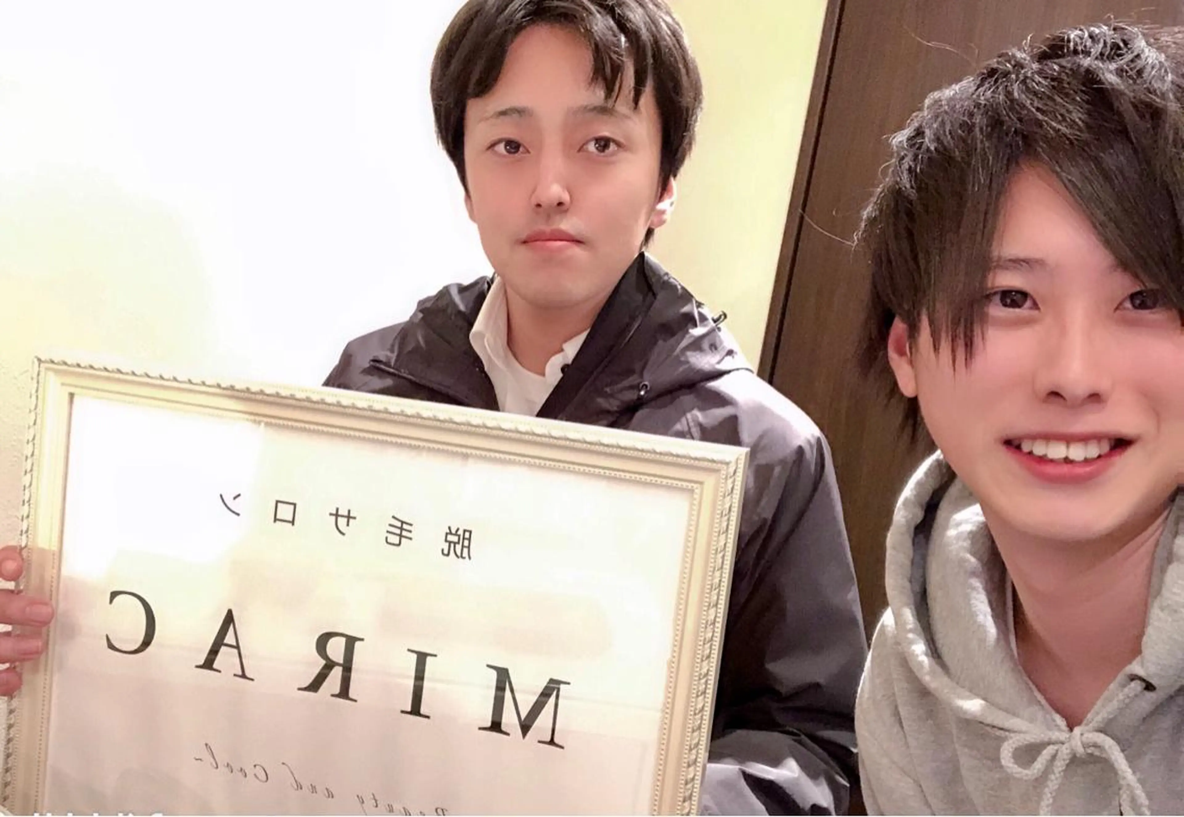 メンズ 脱毛 都度払い脱毛⭐️ 脱毛サロンMIRACのエステ・リラクイメージ