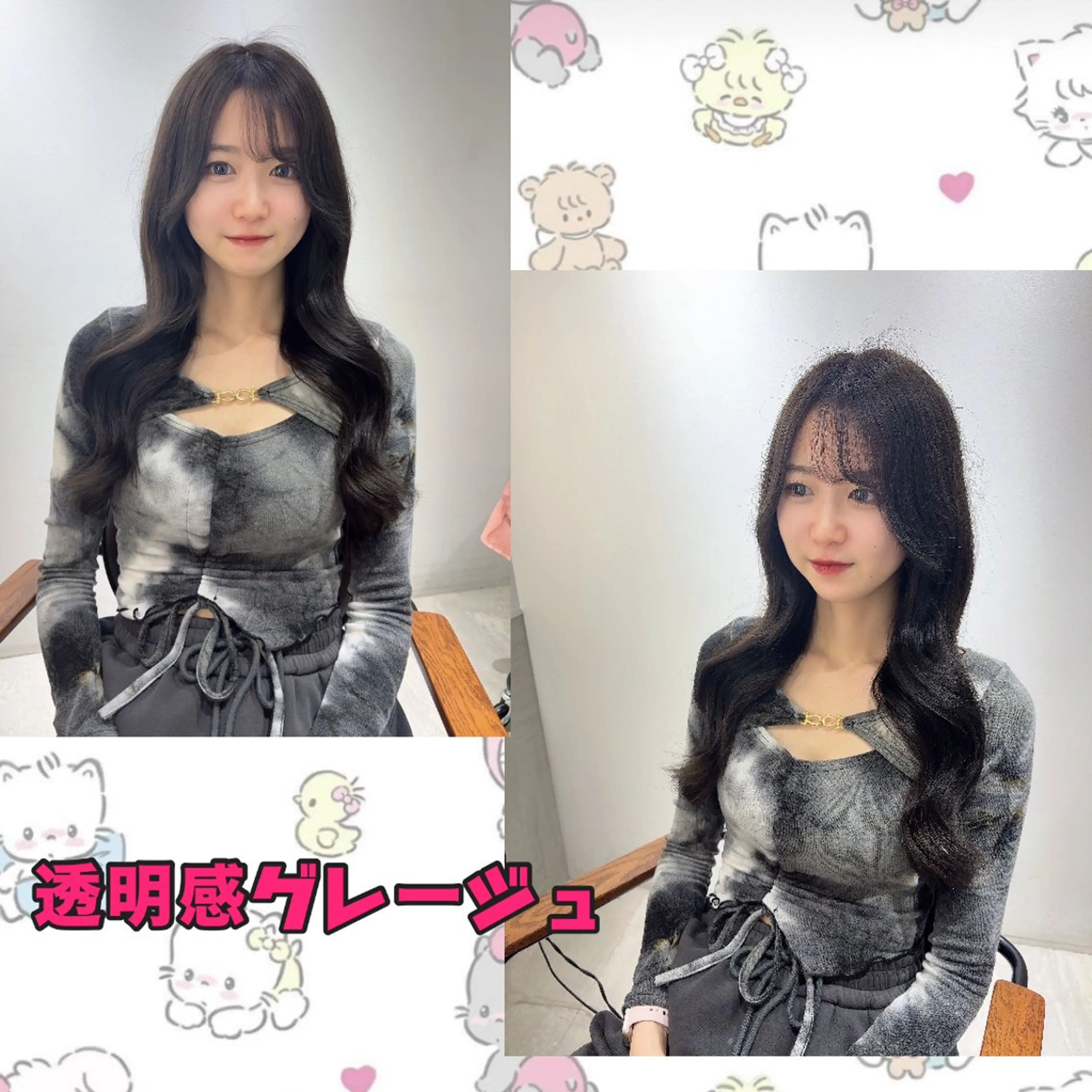 ロング カラー ヘアアレンジ 透明感カラー グレージュ カット ヘアカラー トリートメント eN°byyoureshair所属・🎀トップスタイリ スト湯川響🎀のヘアスタイル