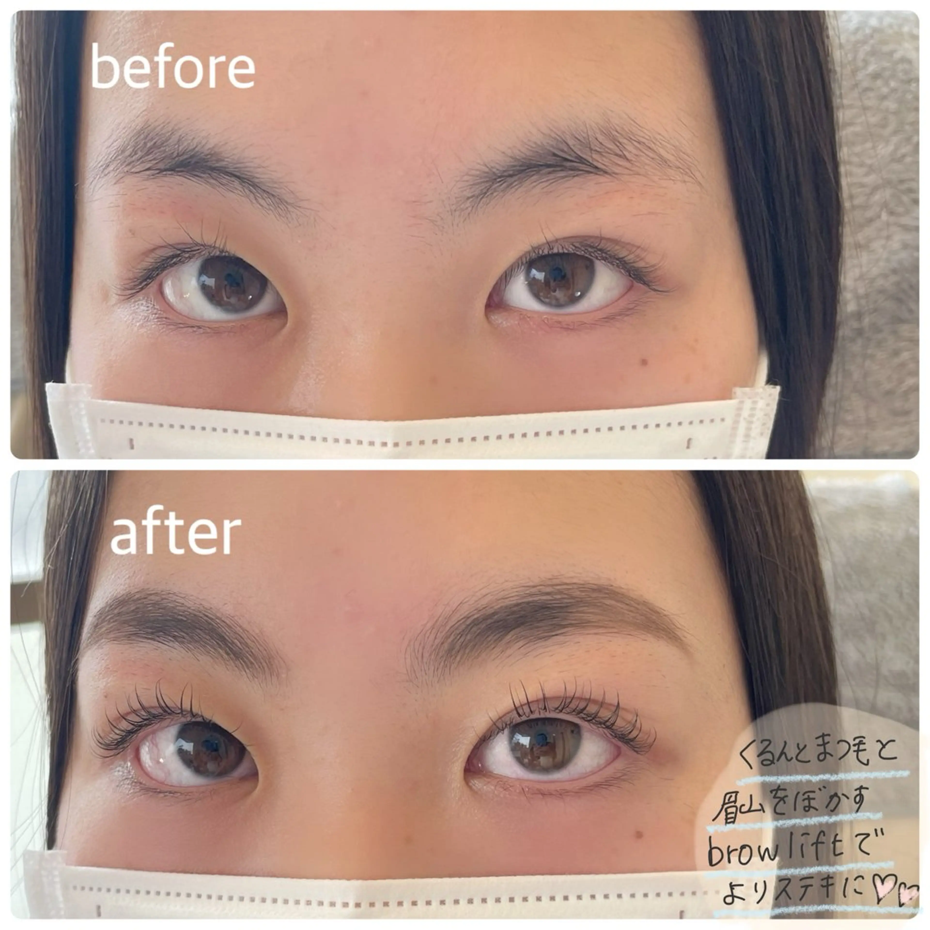 マツエク・マツパ BON.BRUSH所属・BON.BRUSH takamiのマツエク・マツパデザイン