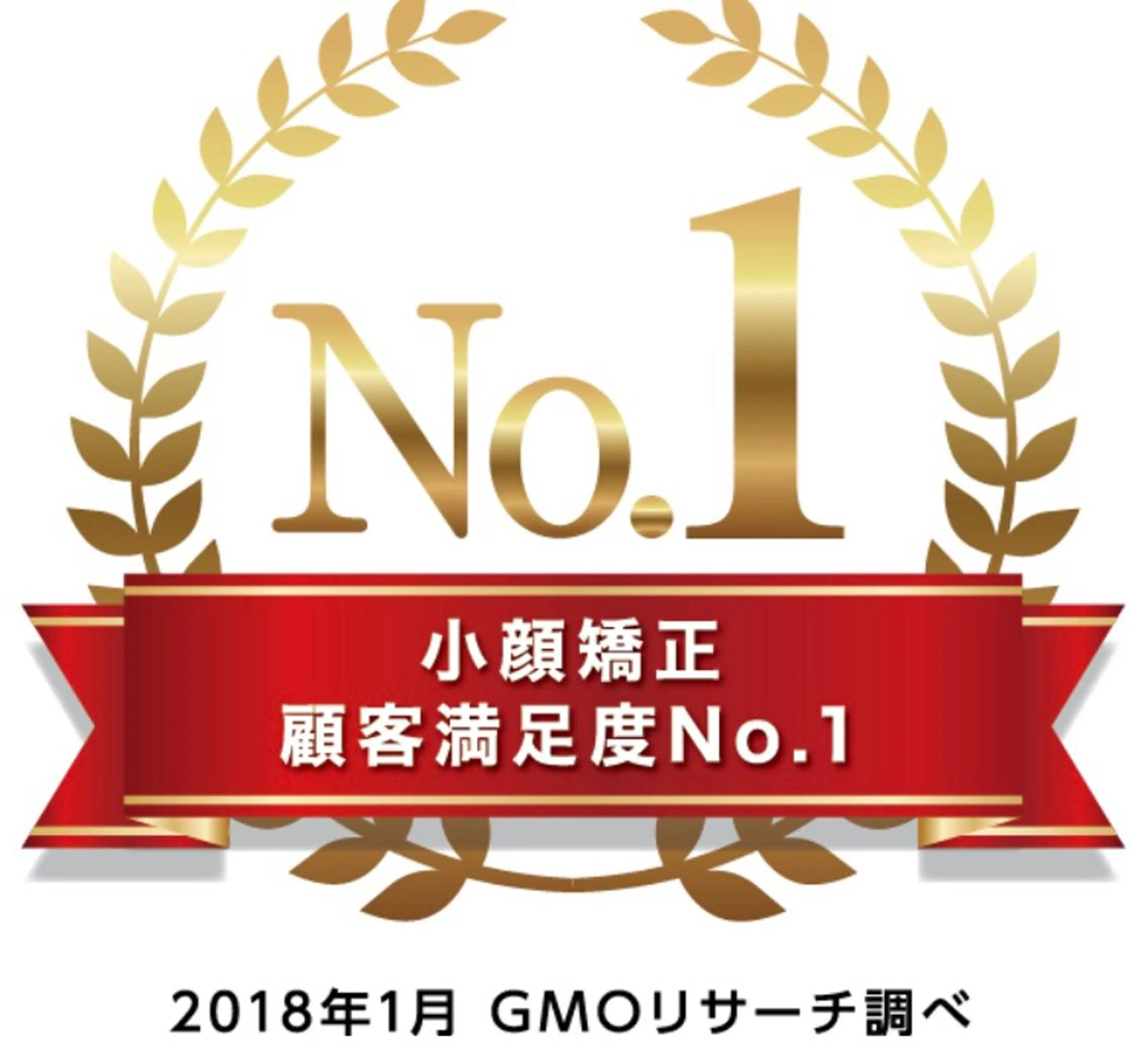 ネイル マツエク・マツパ ルシール ユーのエステ・リラクイメージ