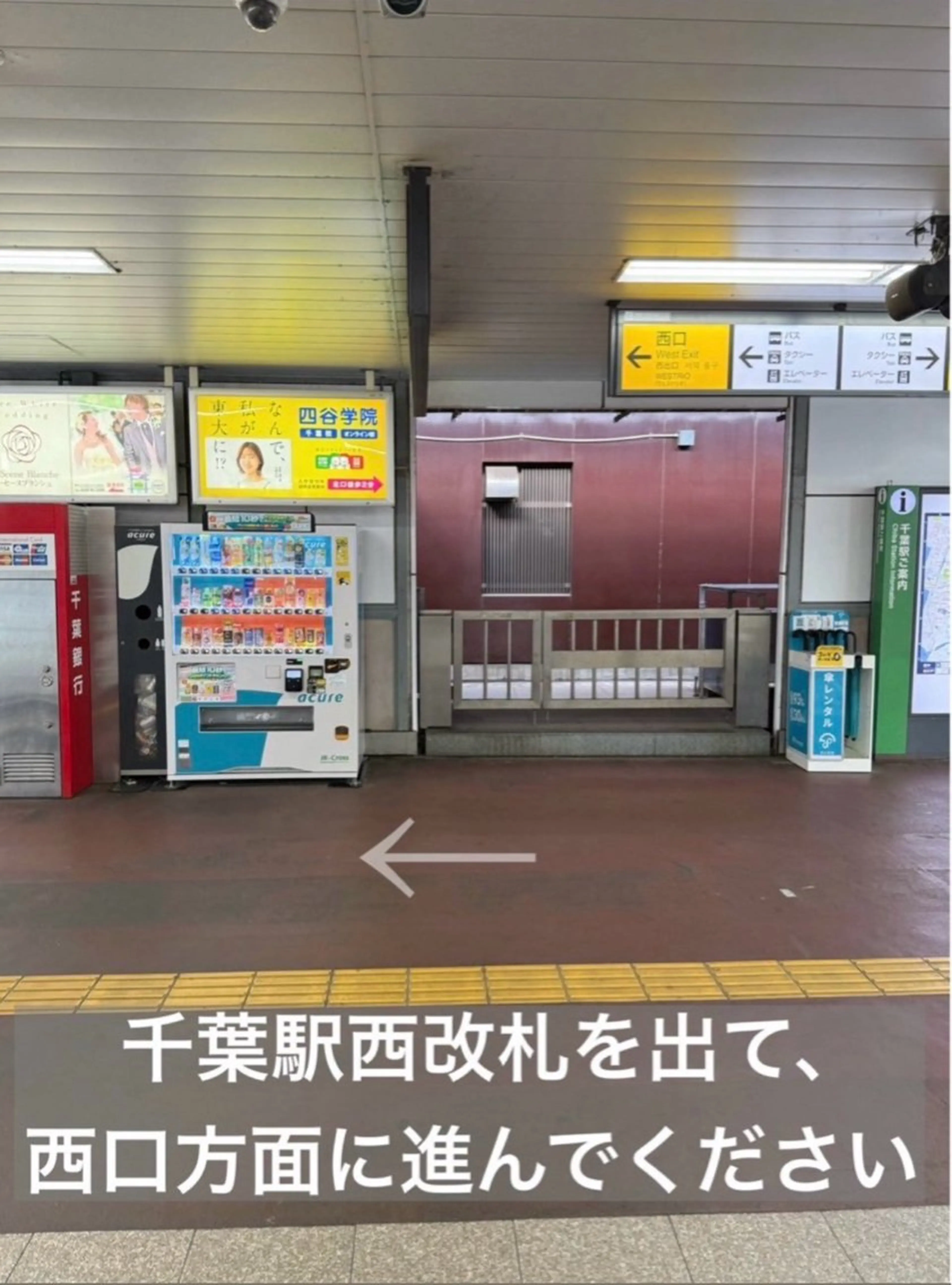 【MOND】斎藤 竜雅のヘアスタイル