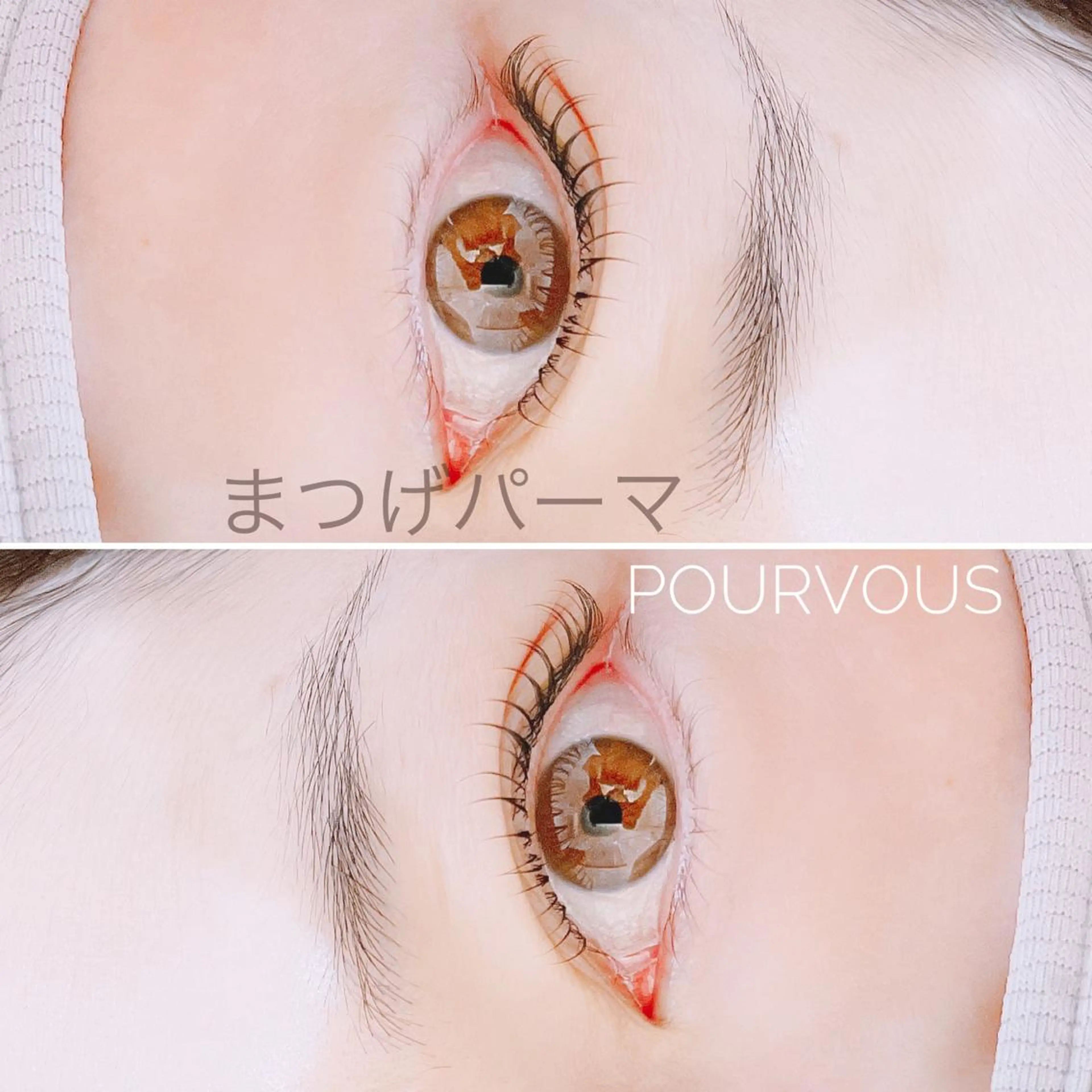 マツエク・マツパ pour voursのマツエク・マツパデザイン