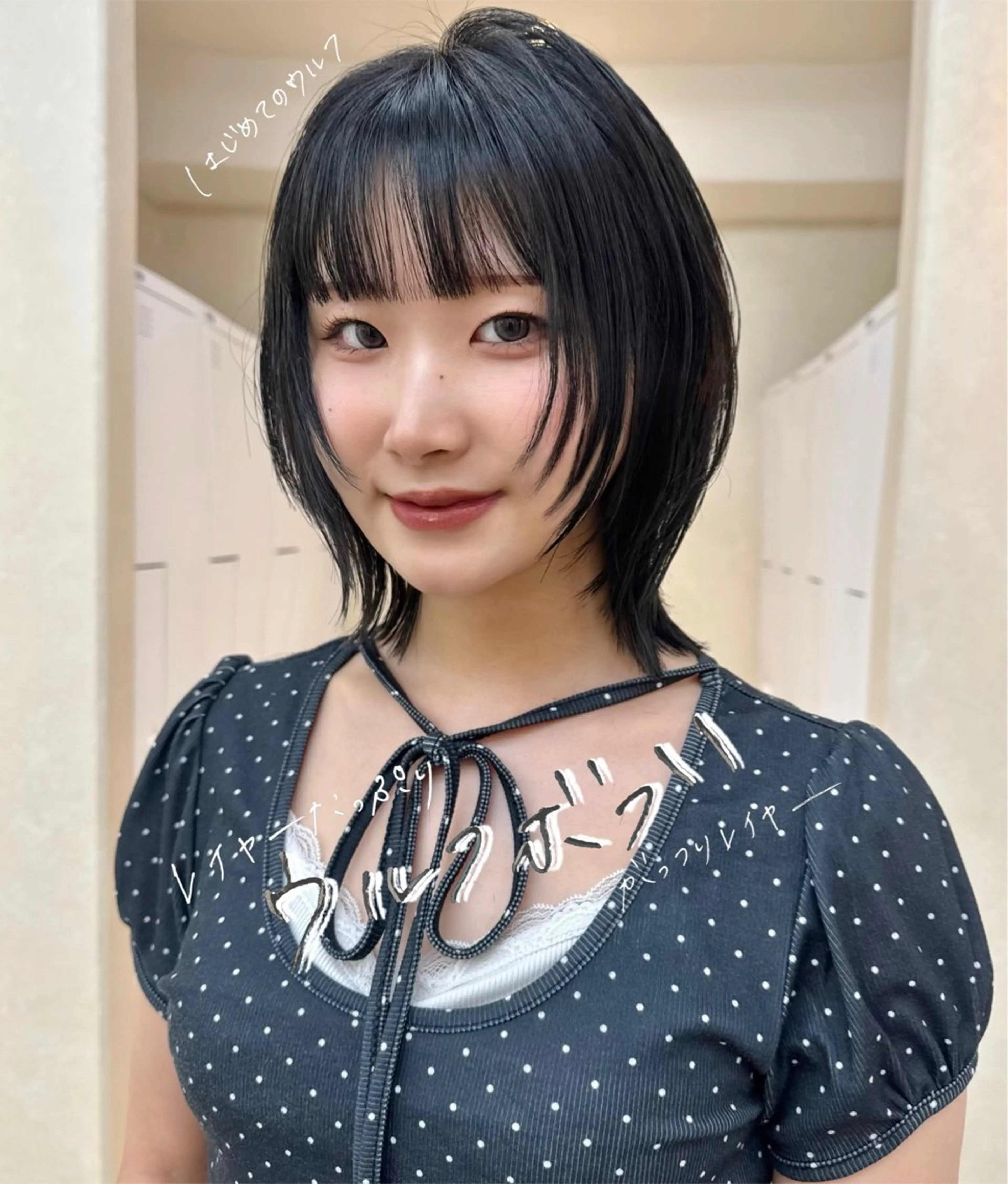 🫧火・金曜日限定無料🫧ウルフカット＋トリートメント♡の写真