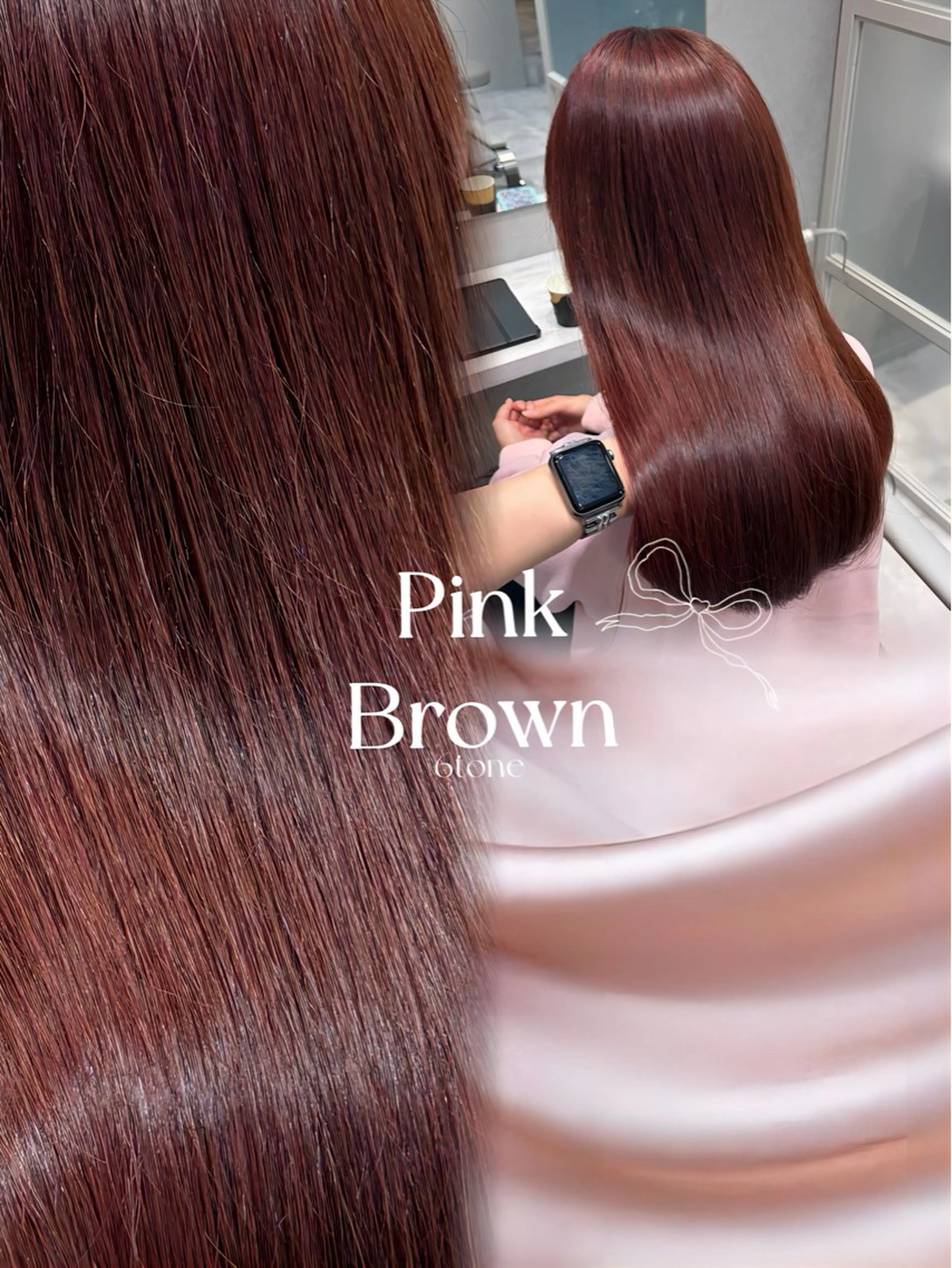 ロング カラー カット ヘアカラー トリートメント 井上 真子のヘアスタイル