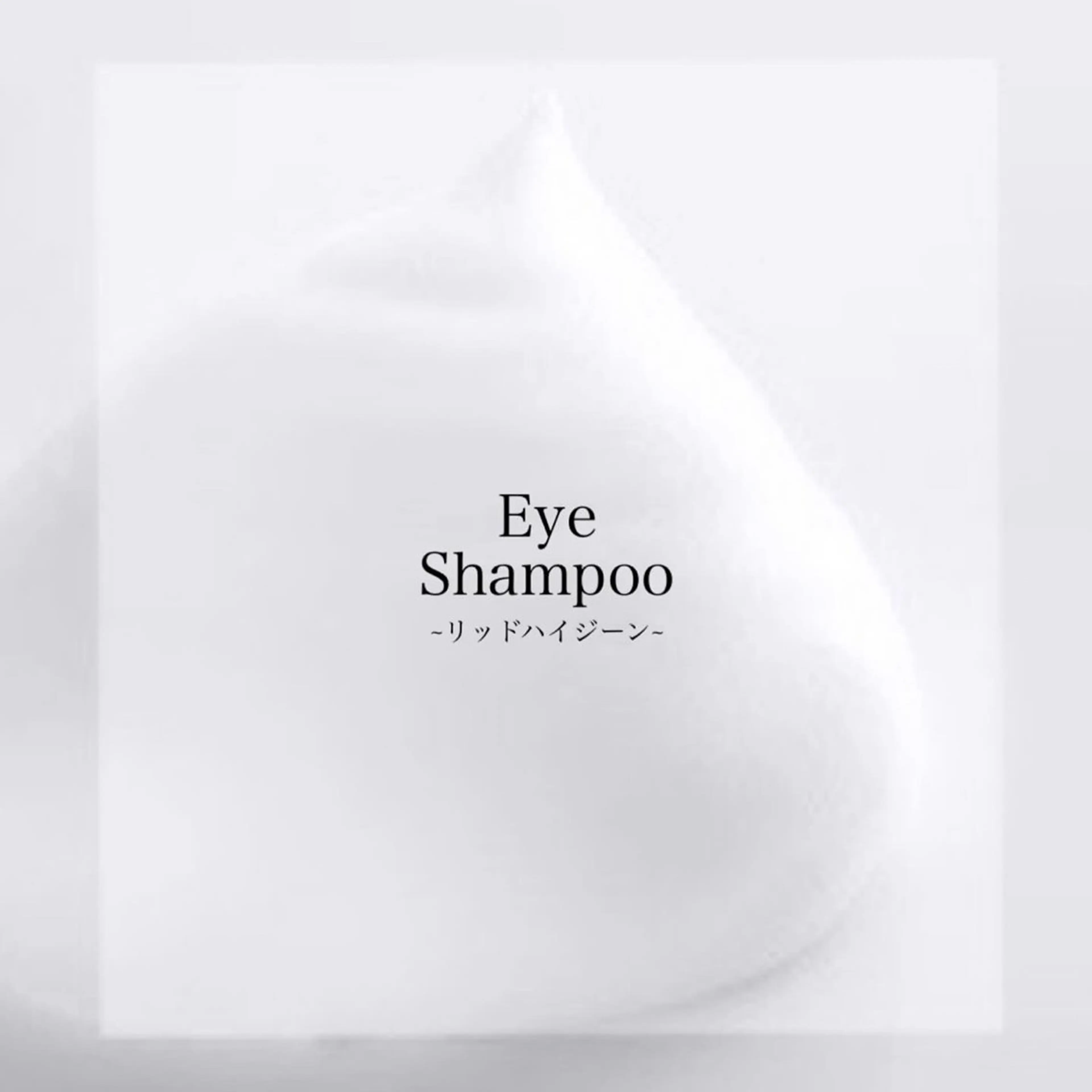 マツエク・マツパ 🪴 Yumi 🪴のマツエク・マツパデザイン