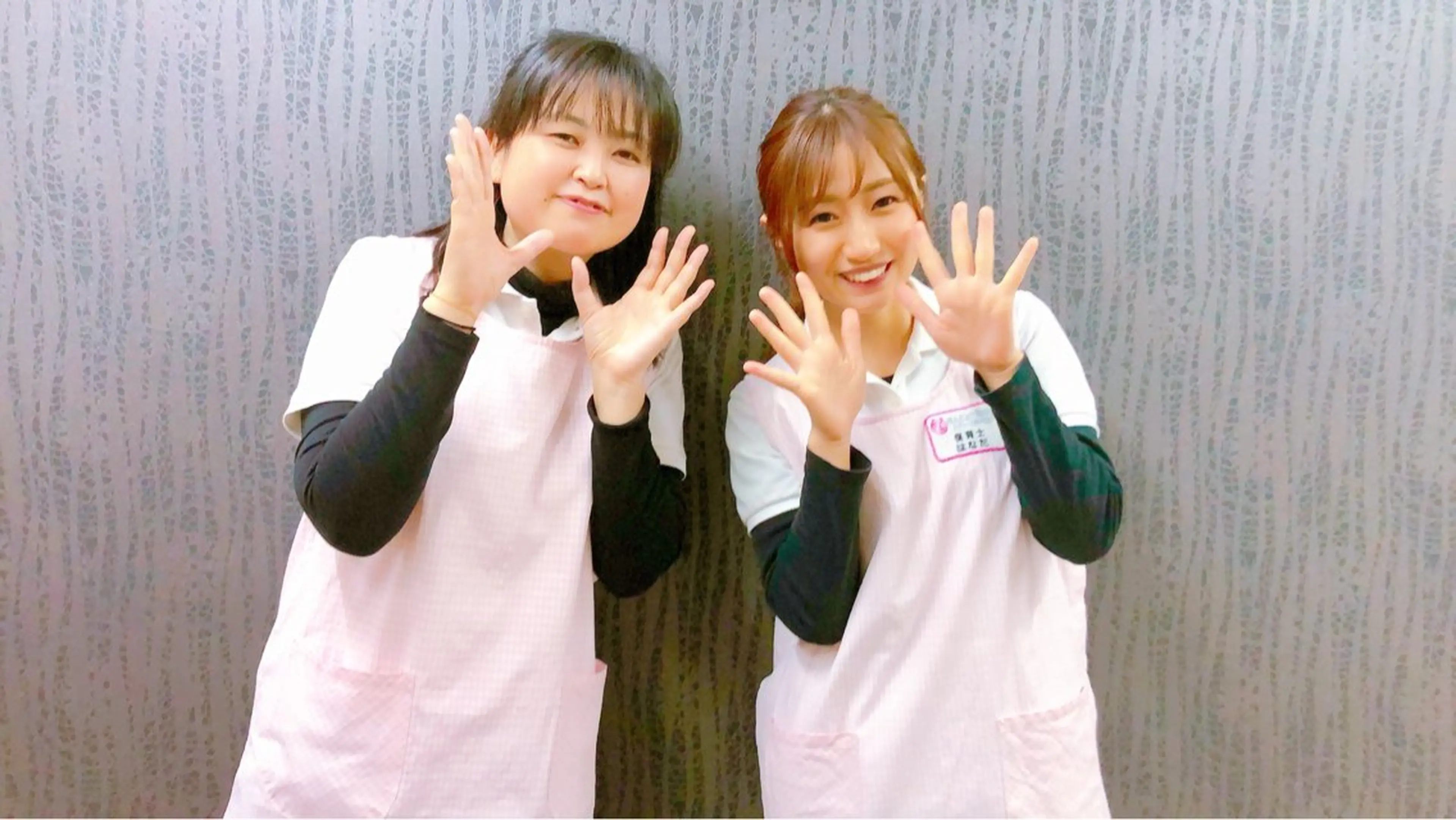 ほんじょうレディース整体所属・ほんじょう レディース整体のエステ・リラクイメージ