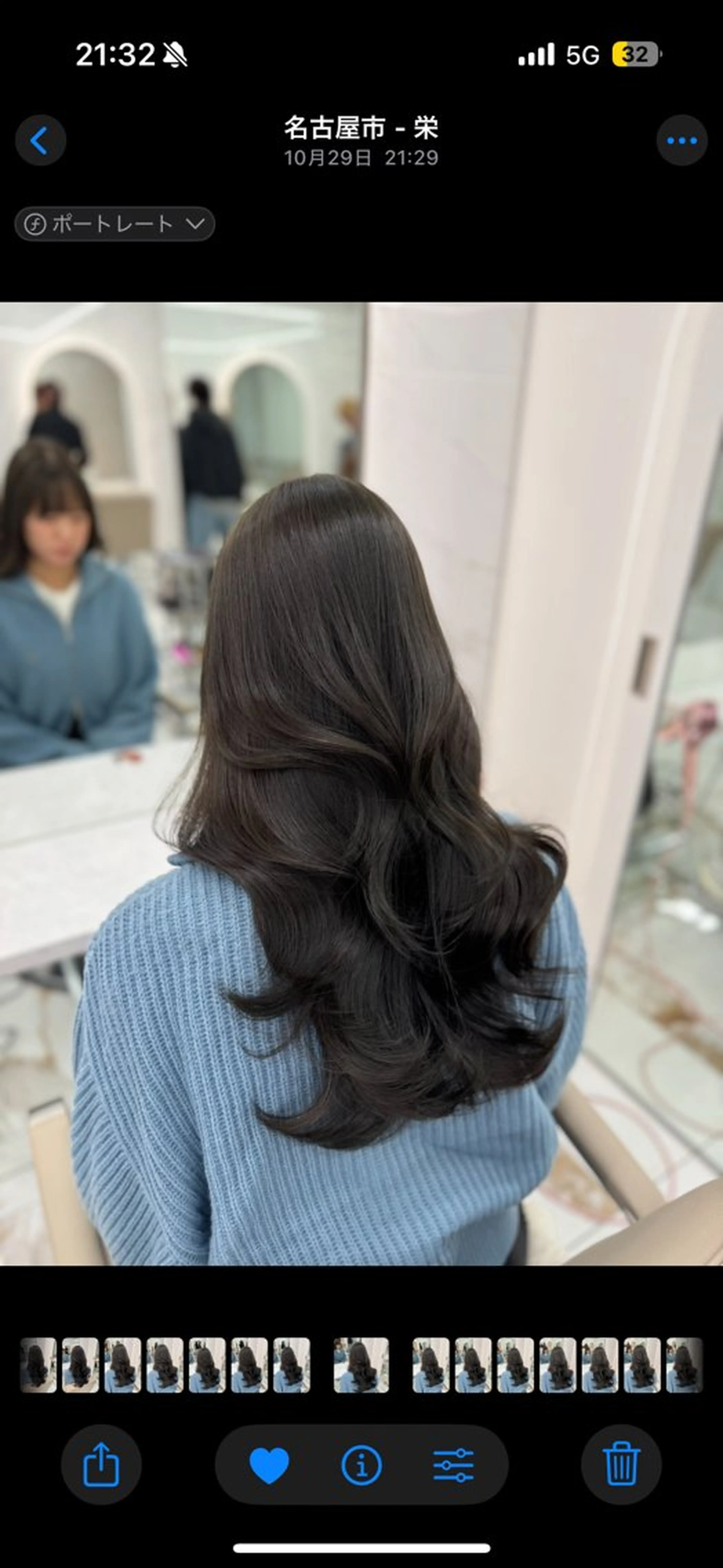 ロング カラー カット ヘアカラー トリートメント kiti SAKAE所属・シュンヤ韓国レイヤー /暖色カラーのヘアスタイル