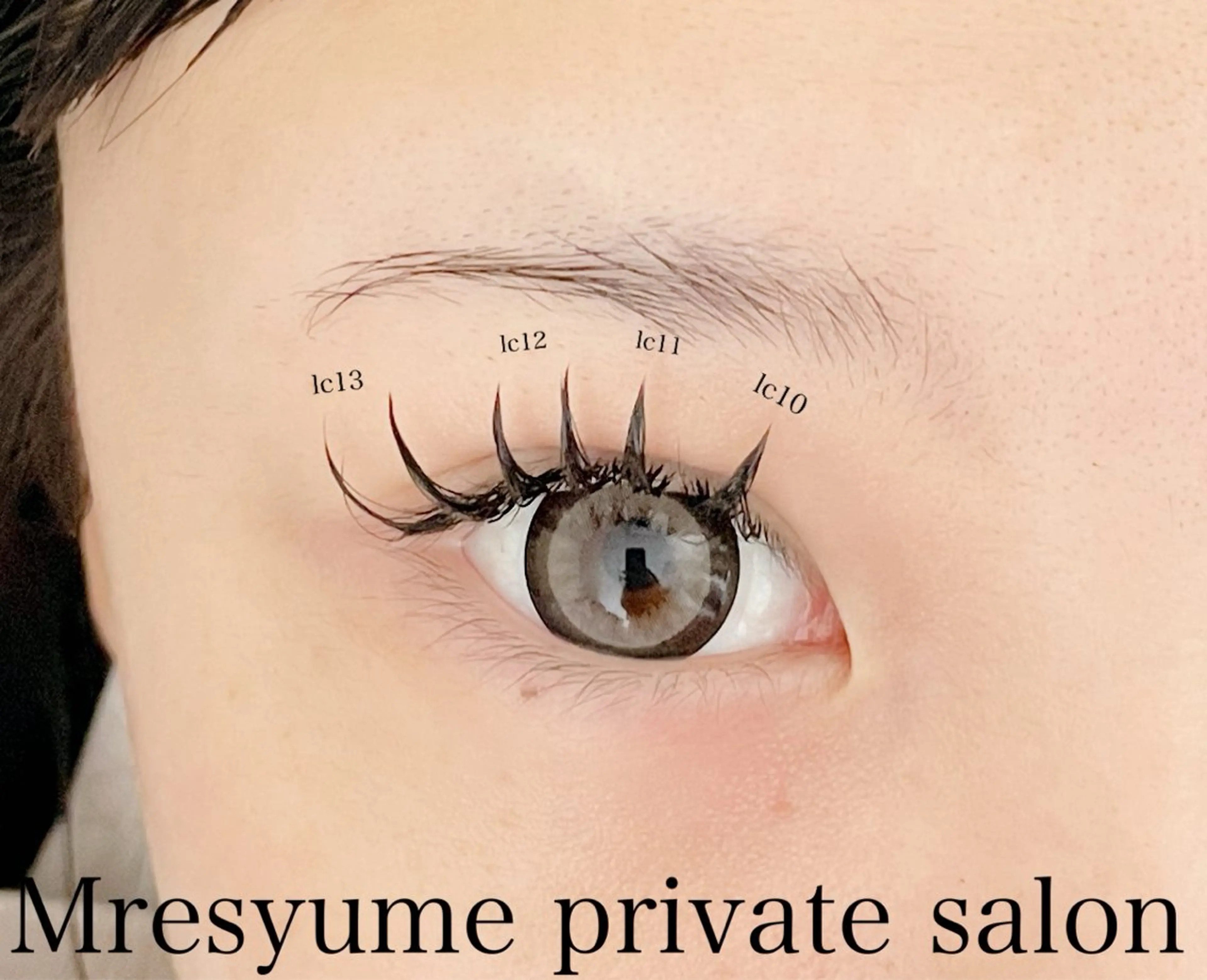 マツエク・マツパ マツエク Mresyume MAYUのマツエク・マツパデザイン