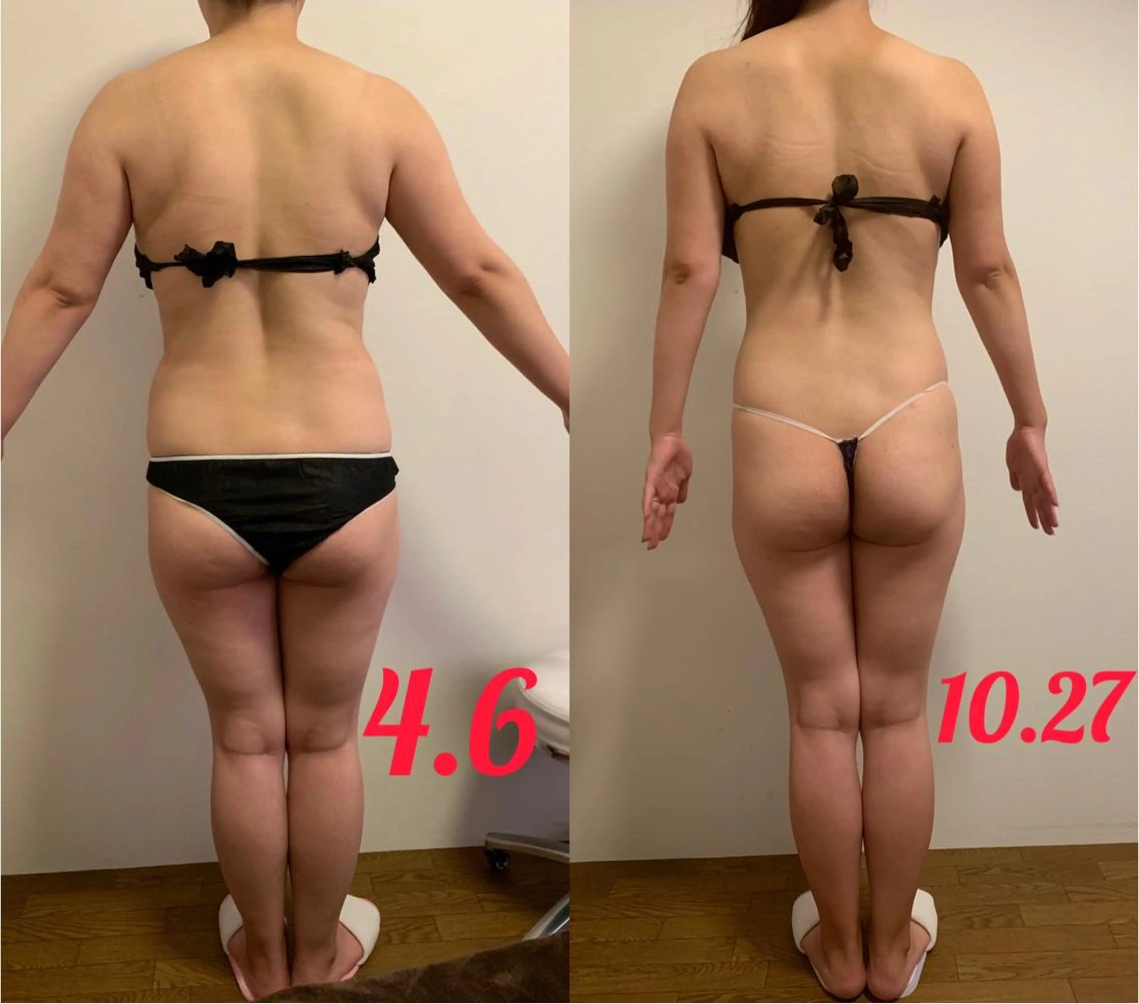 a  room salonのエステ・リラクイメージ