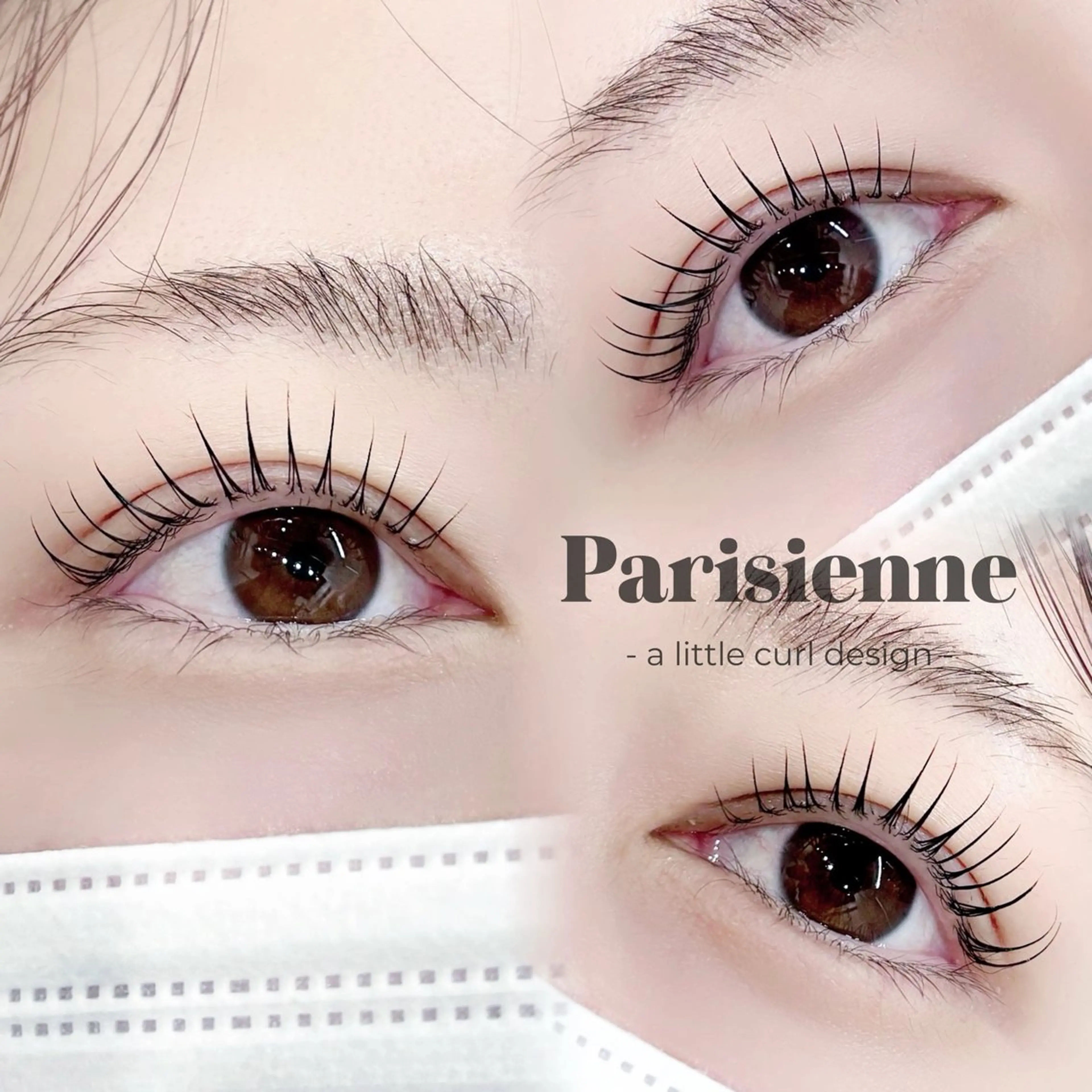 マツエク・マツパ Lucia 麻生のマツエク・マツパデザイン