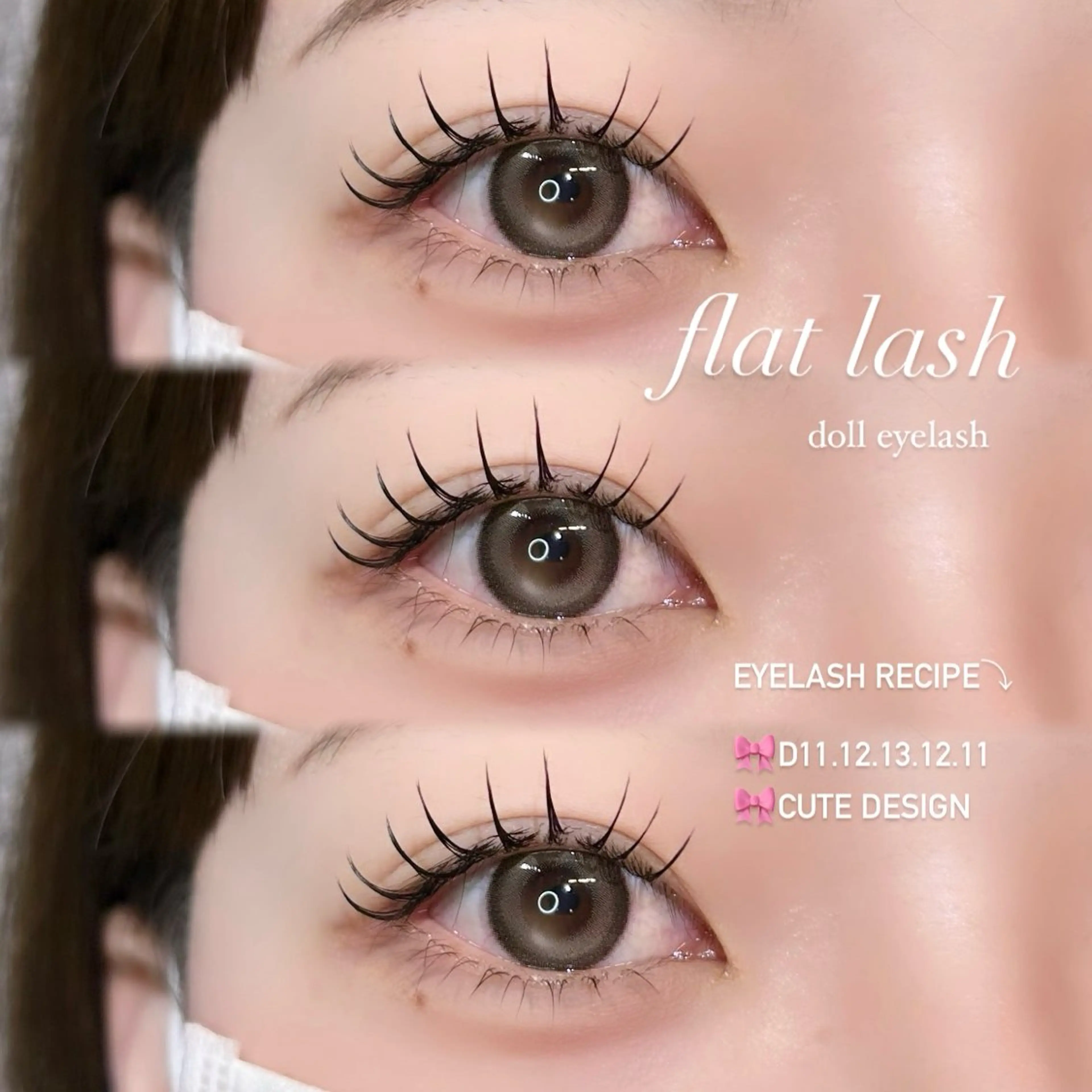 マツエク・マツパ マツエク LILY立川🎀 RINKAのマツエク・マツパデザイン