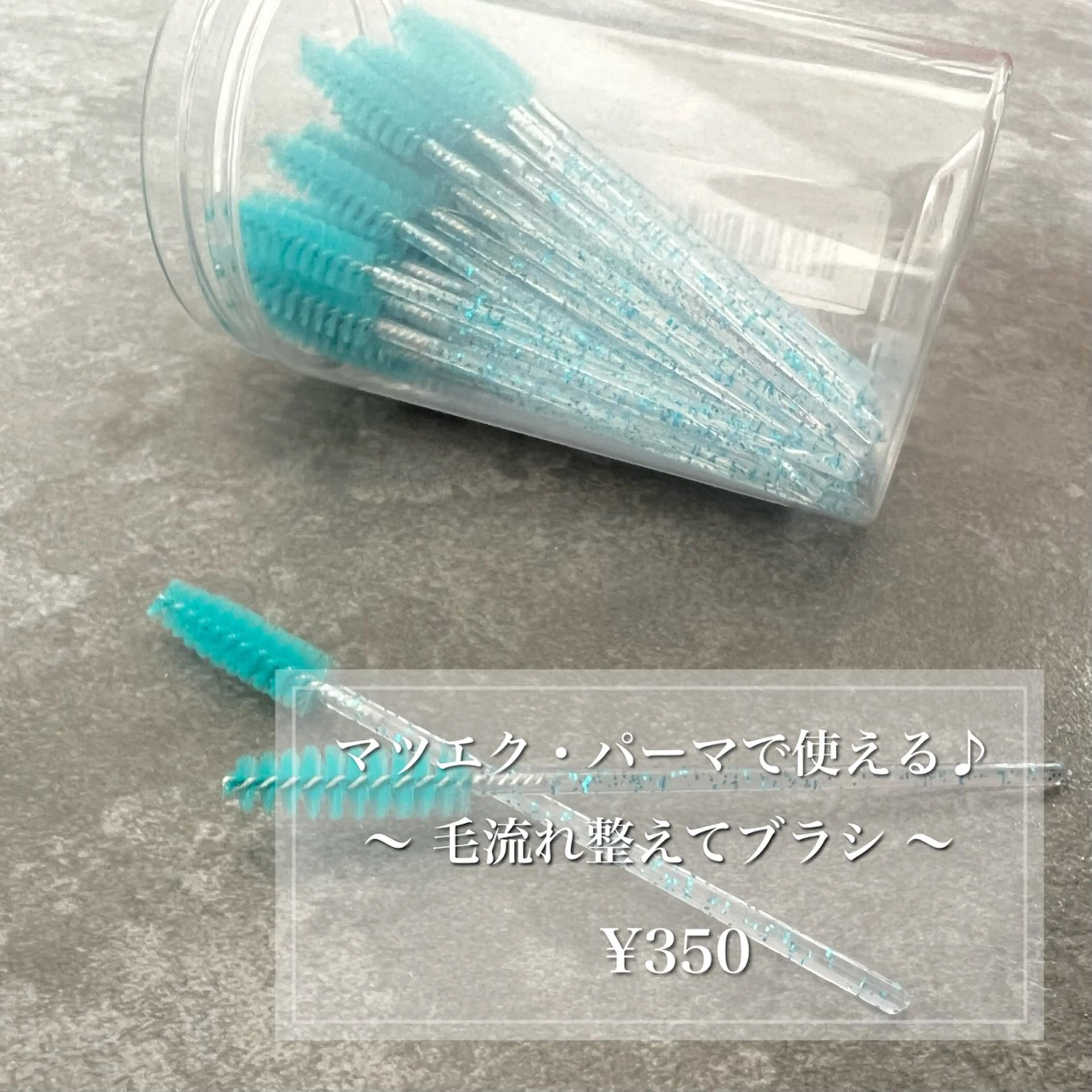 マツエク・マツパ マツエク NANA HARUKAのネイルデザイン