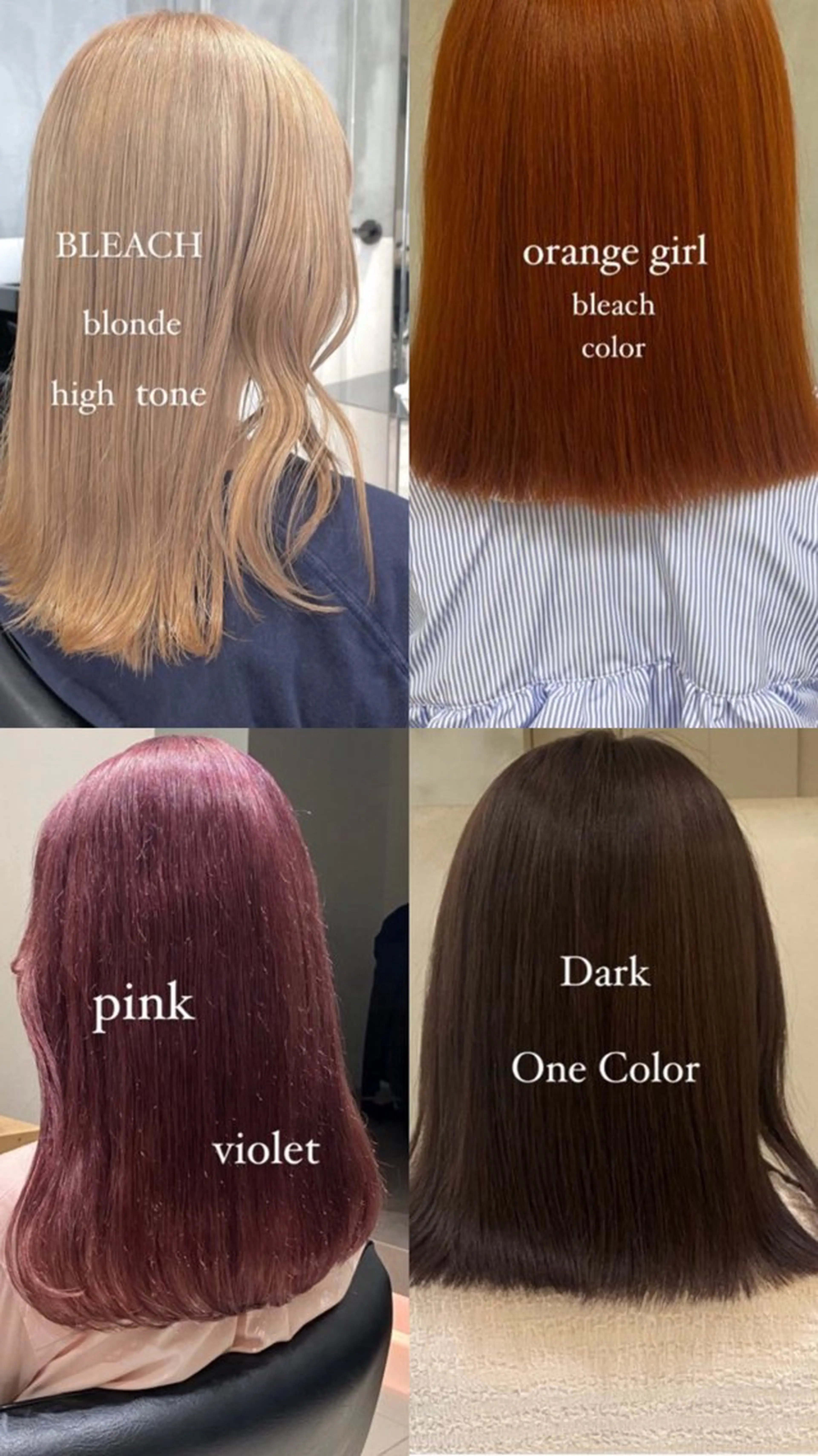 セミロング Gallica両国/ ‎🤍Kanaのヘアスタイル