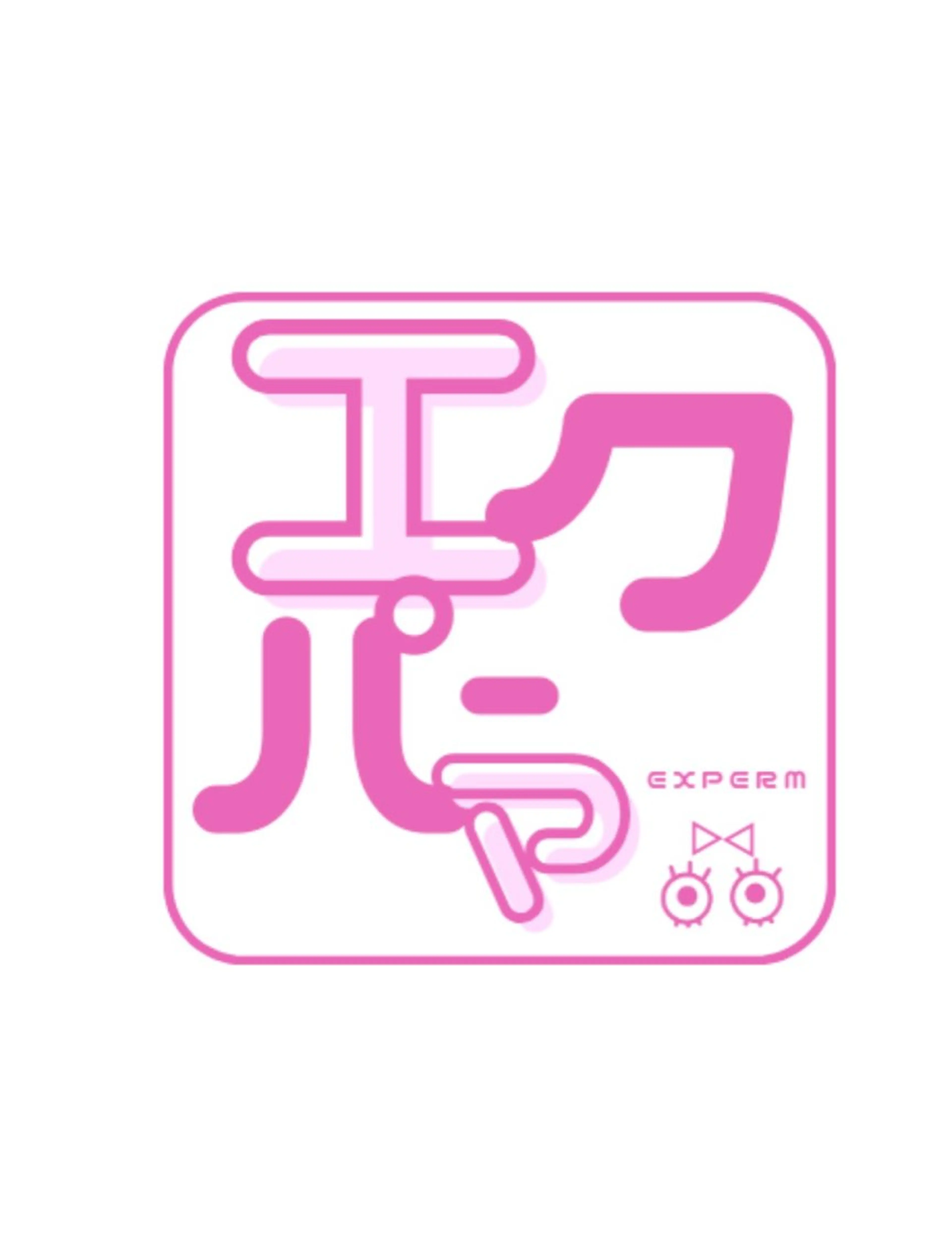 マツエク・マツパ Eyelash  Salon  Camellia所属・カメリア ワダのマツエク・マツパデザイン