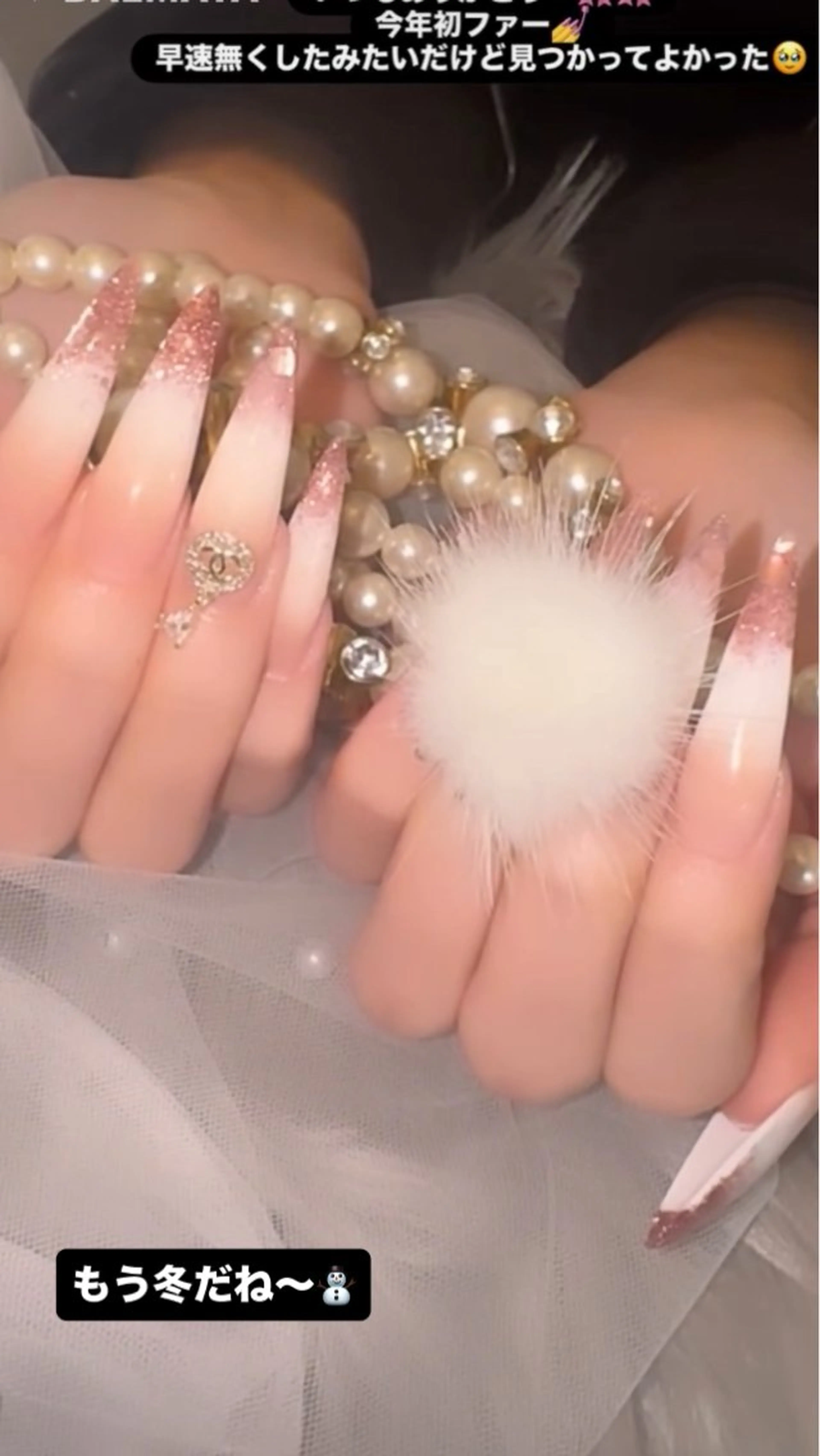 ネイル ラメ(グリッター) スカルプ専門店 Feelのネイルデザイン