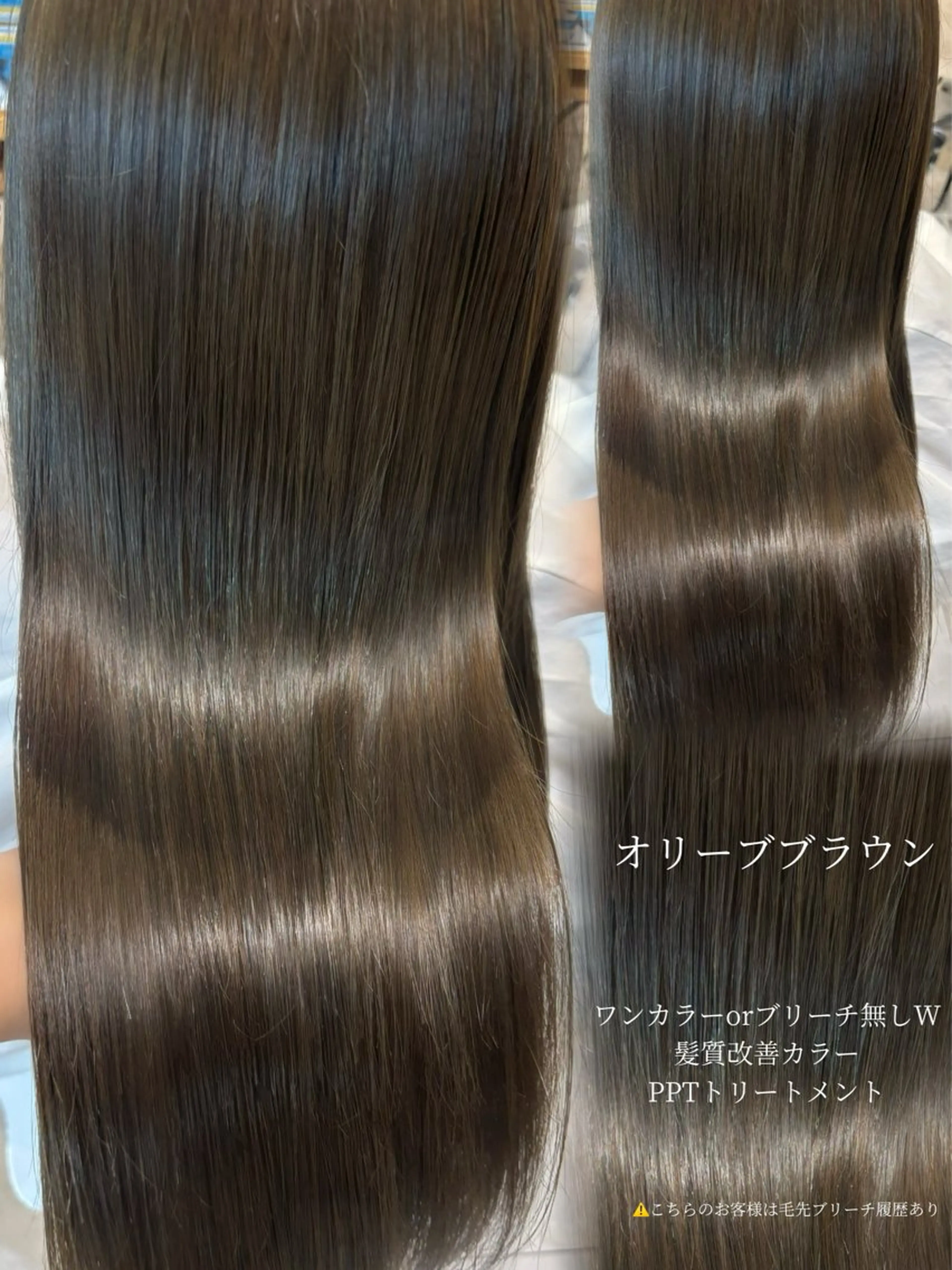 ロング カラー ベージュカラー ブリーチ ケアブリーチ デザインカラー ダブルカラー カット ヘアカラー トリートメント 肌に馴染むハイトーン /ミルクティーカラーのヘアスタイル