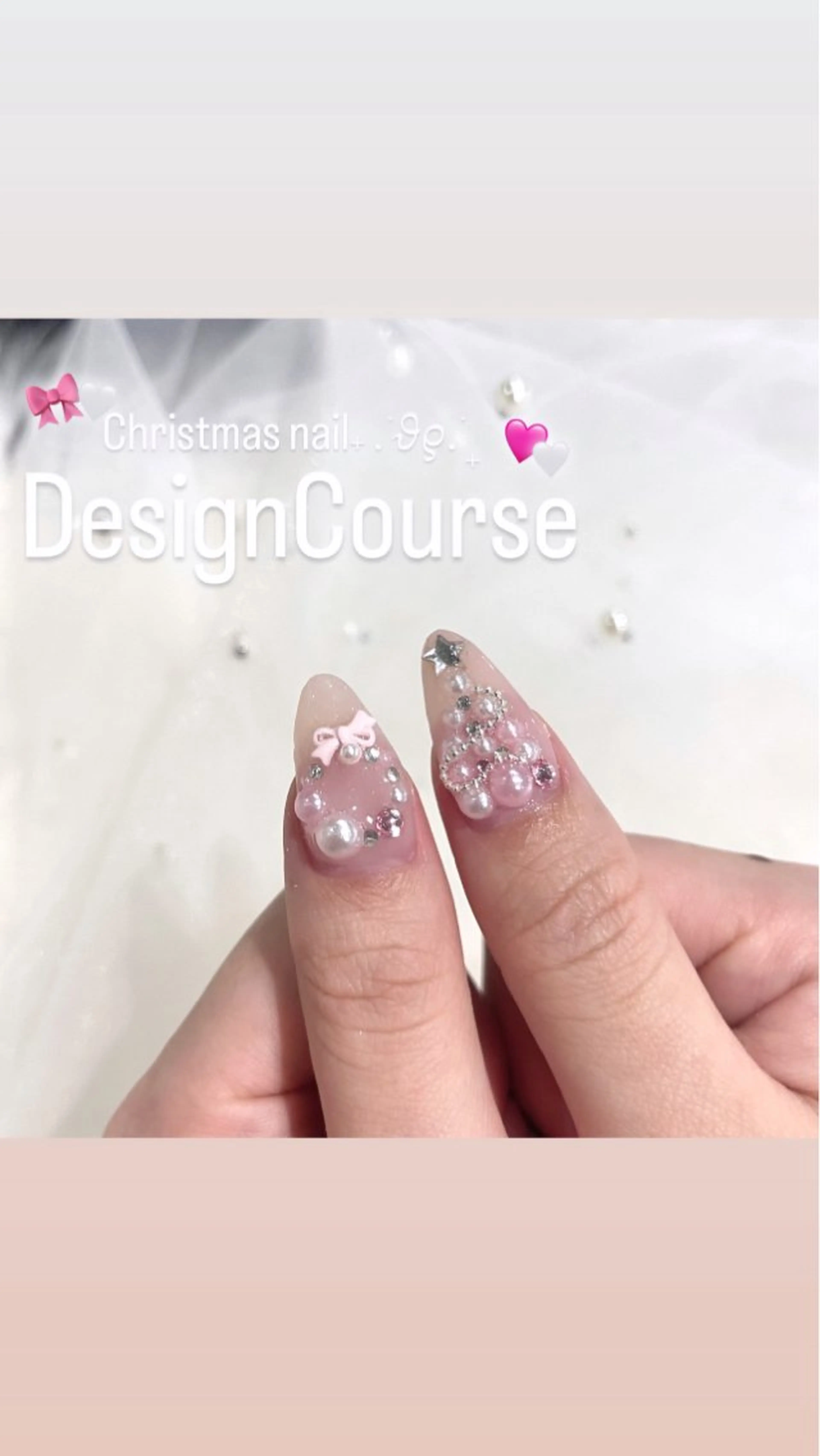 ネイル 冬ネイル クリスマス 🧁fein. nana🩵のネイルデザイン