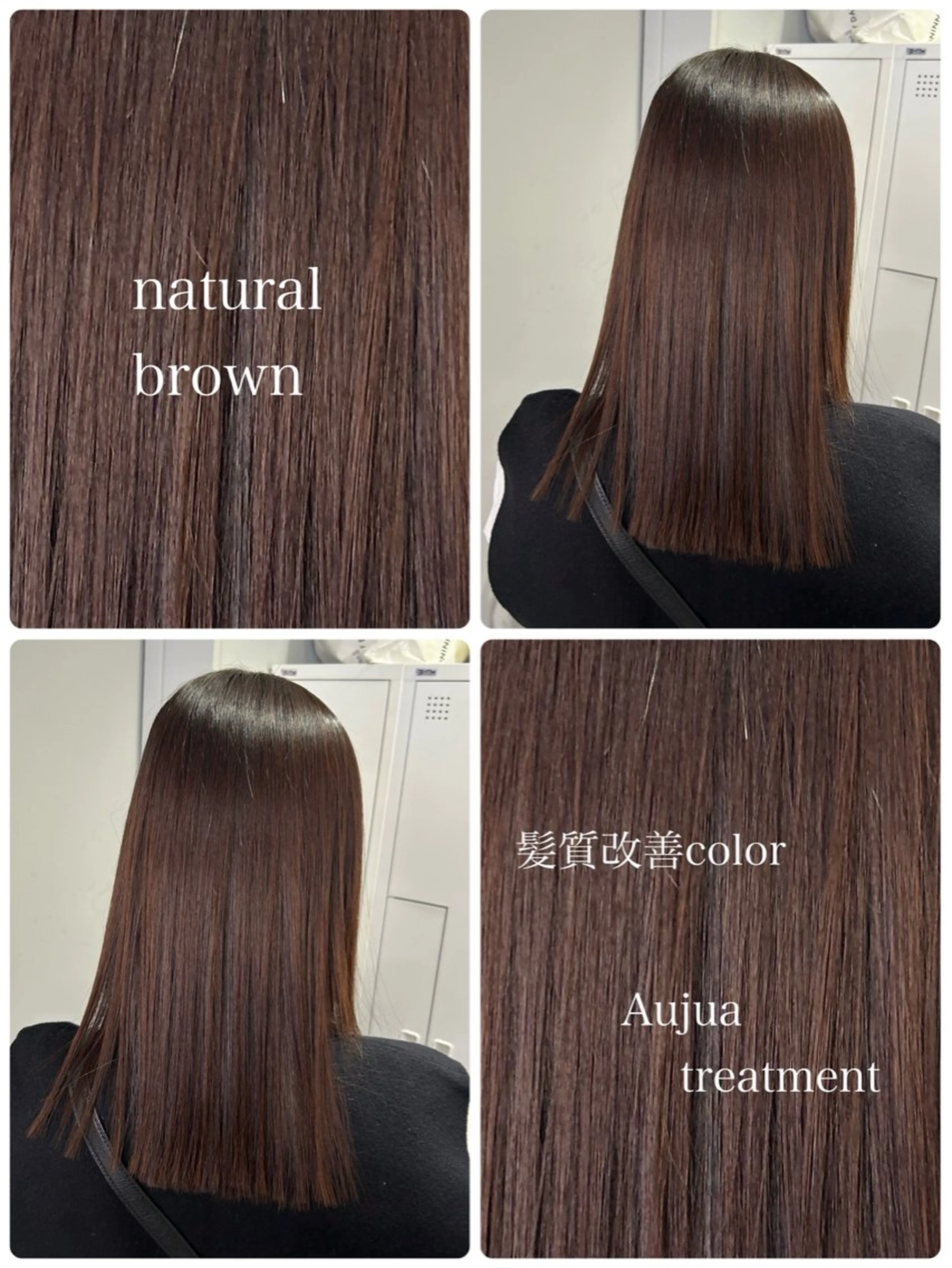 ミディアム カラー aoi/暖色カラー/ プツッとボブ🎀のヘアスタイル