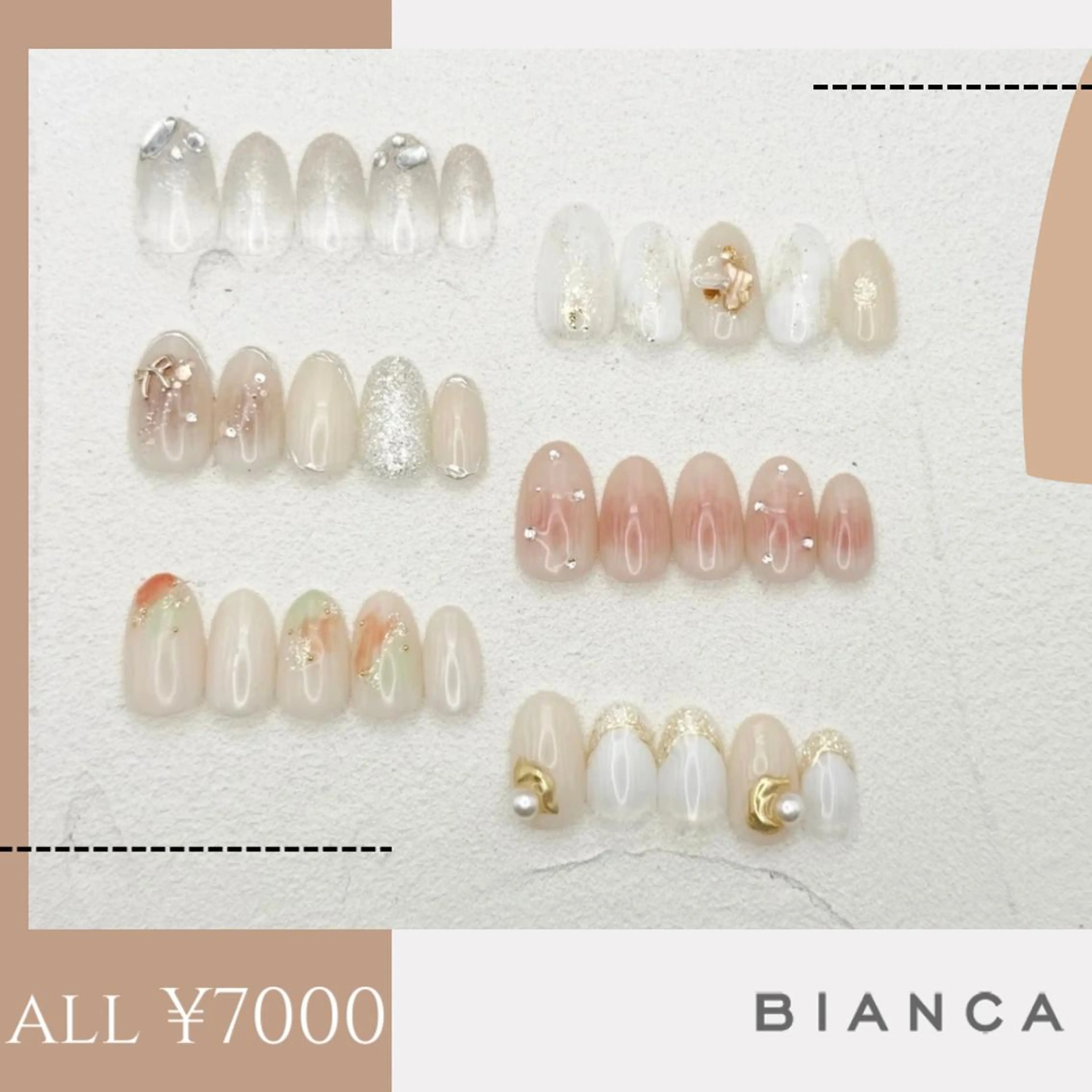 ネイル Bianca 立川店 小川のネイルデザイン