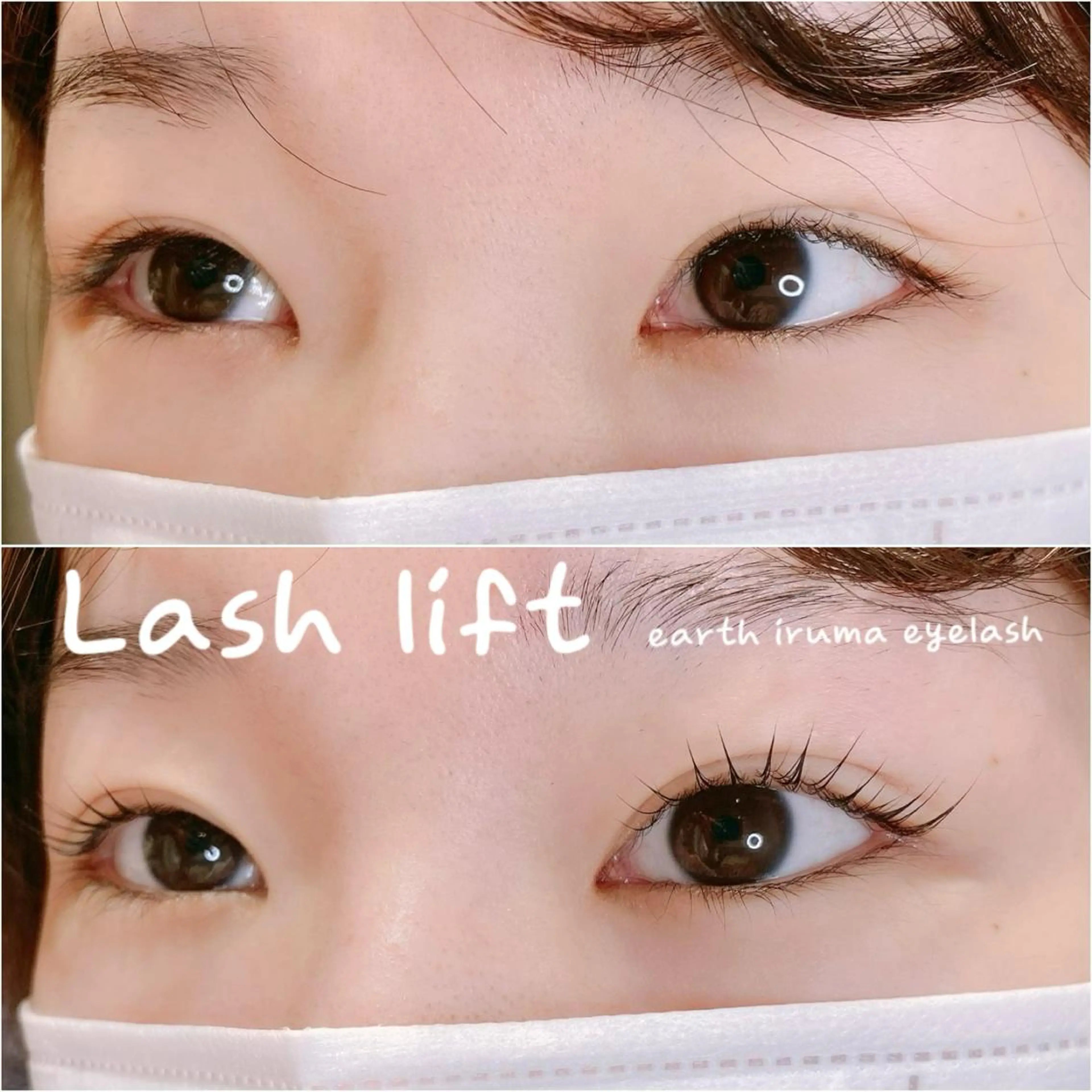 マツエク・マツパ マツパ earth入間* yu-riのマツエク・マツパデザイン