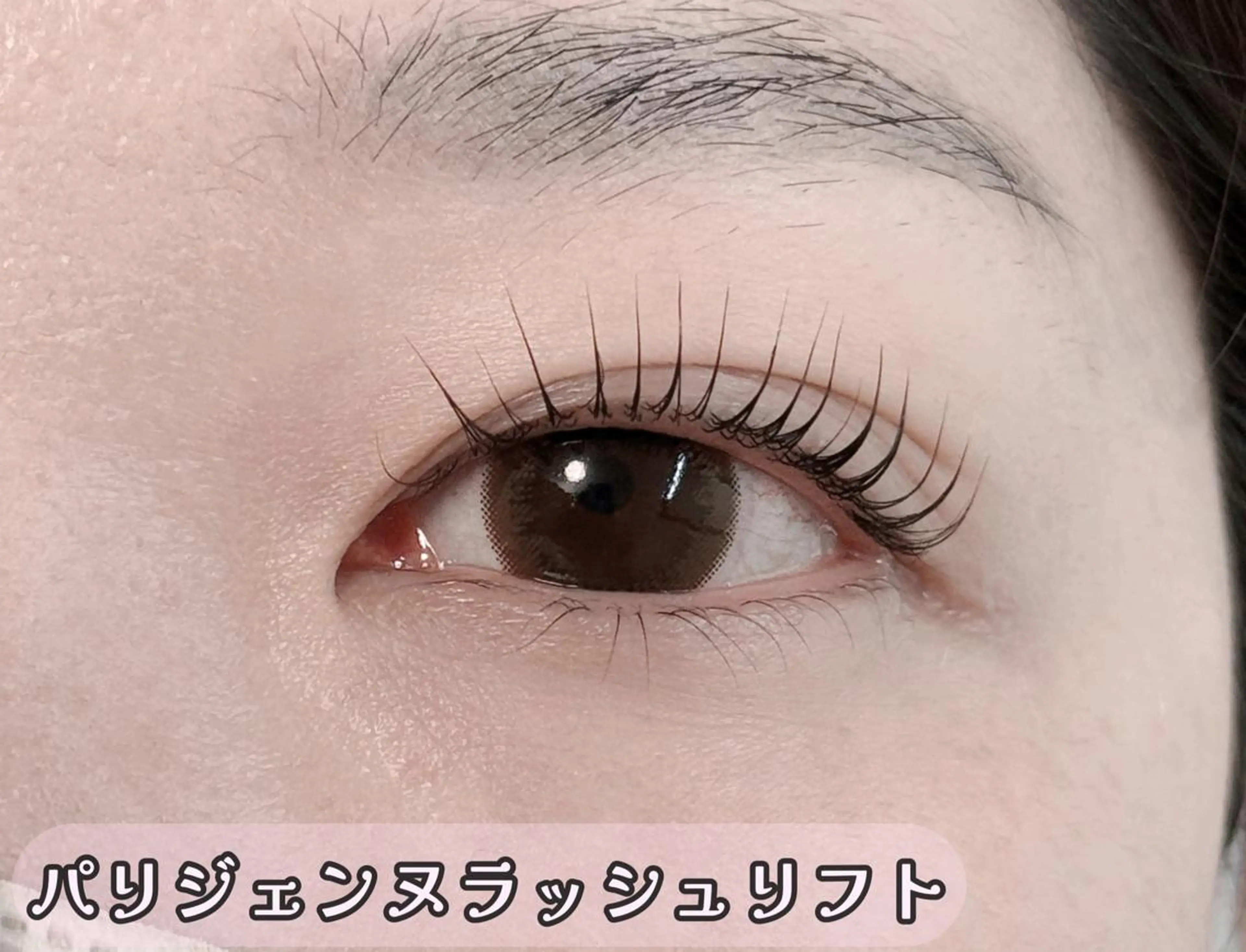 マツエク・マツパ な なのマツエク・マツパデザイン