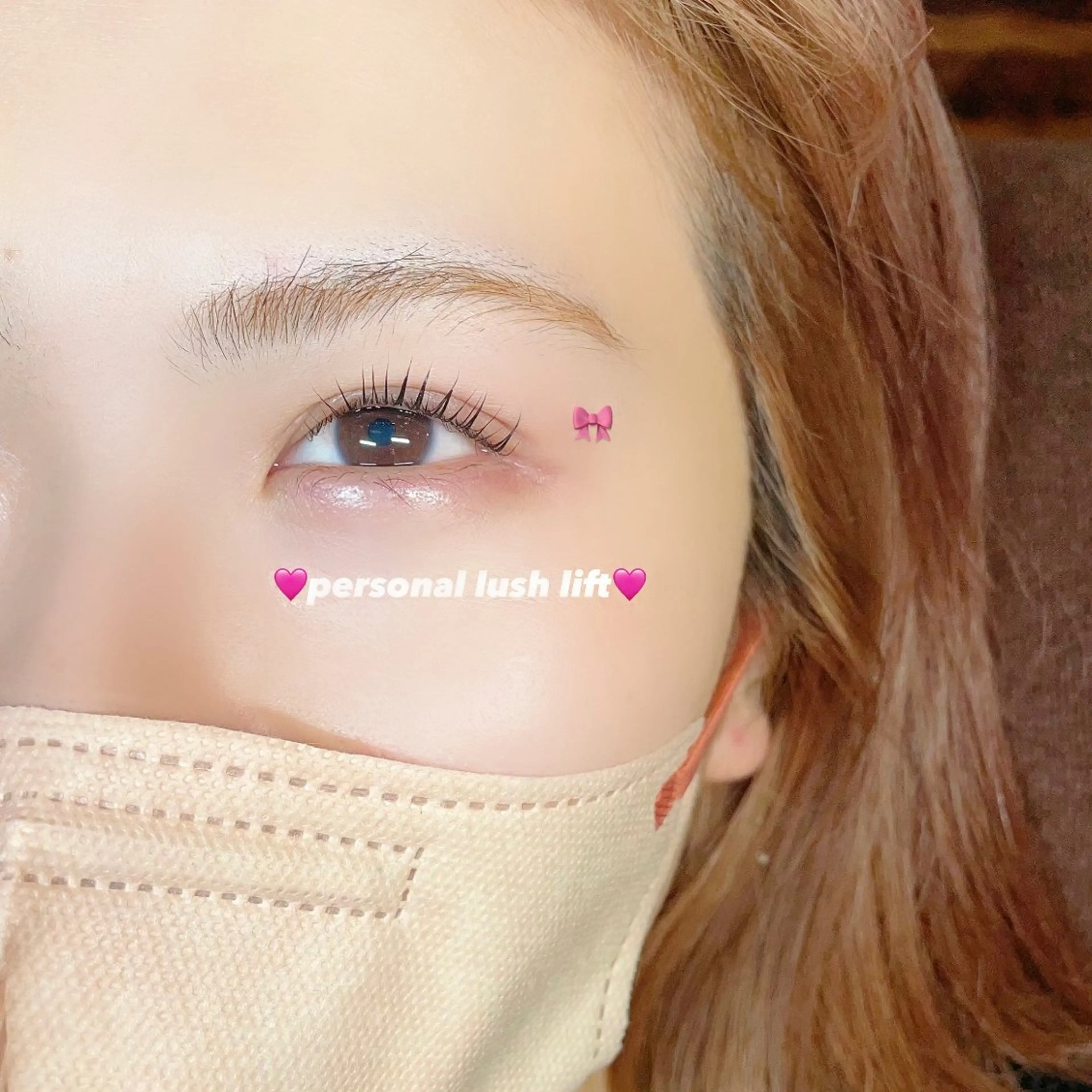 韓国アイドル風上下まつ毛パーマ🧤♡の写真