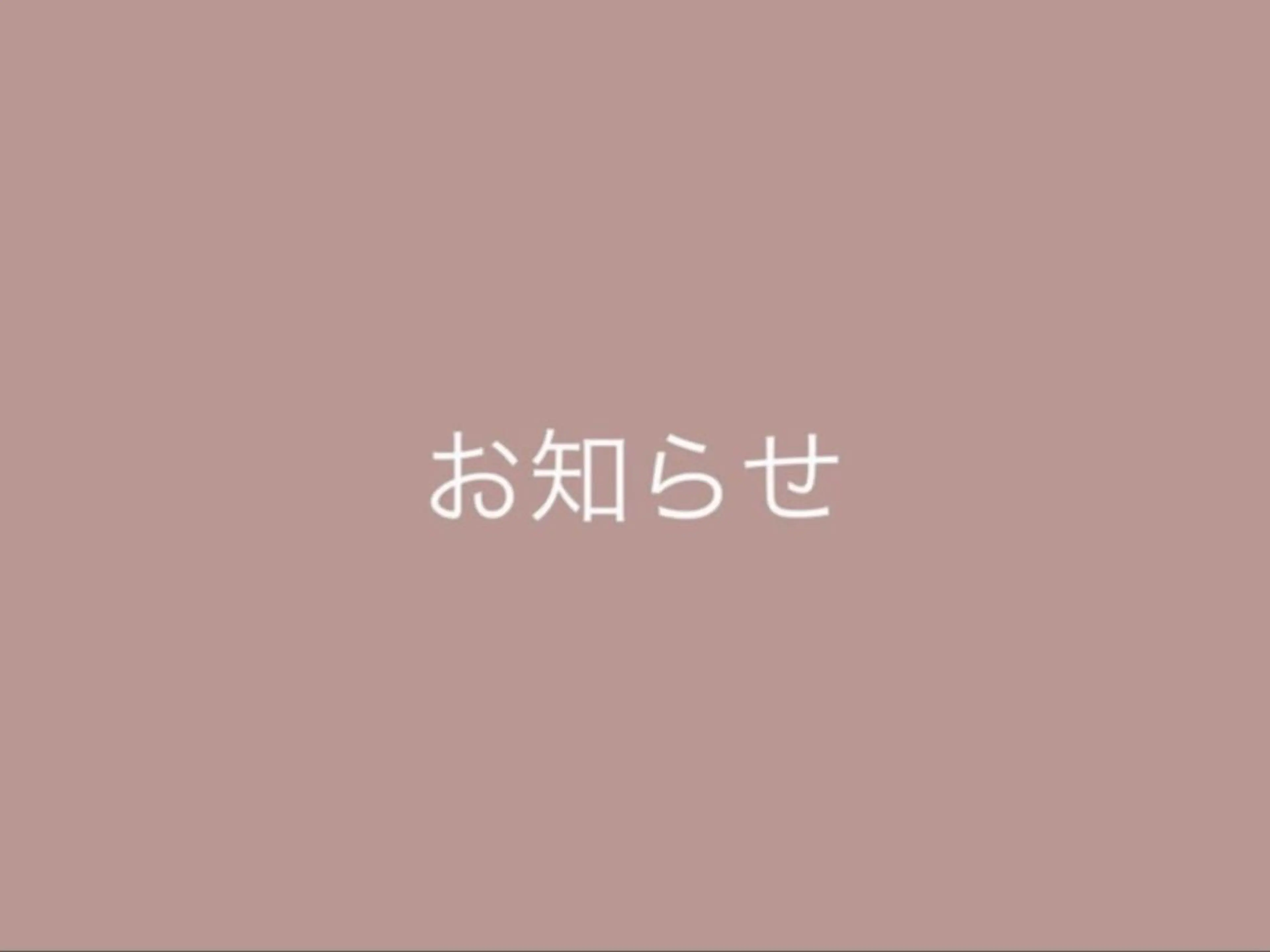 ネイル One Plus Nail Salonのネイルデザイン