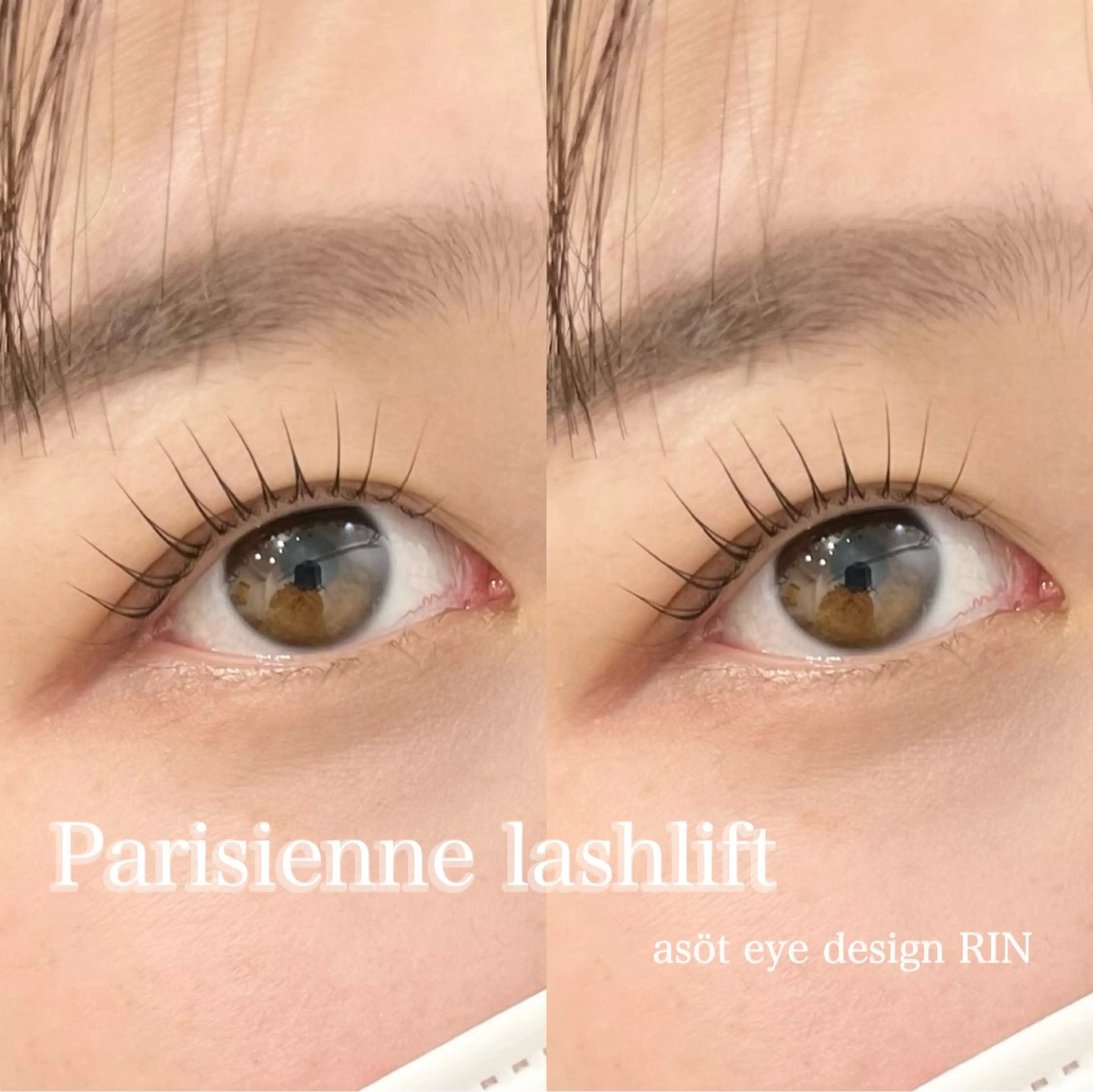 \\ asöt人気メニュー//似合わせラッシュリフト𓂃🎀𓈒𓏸の写真