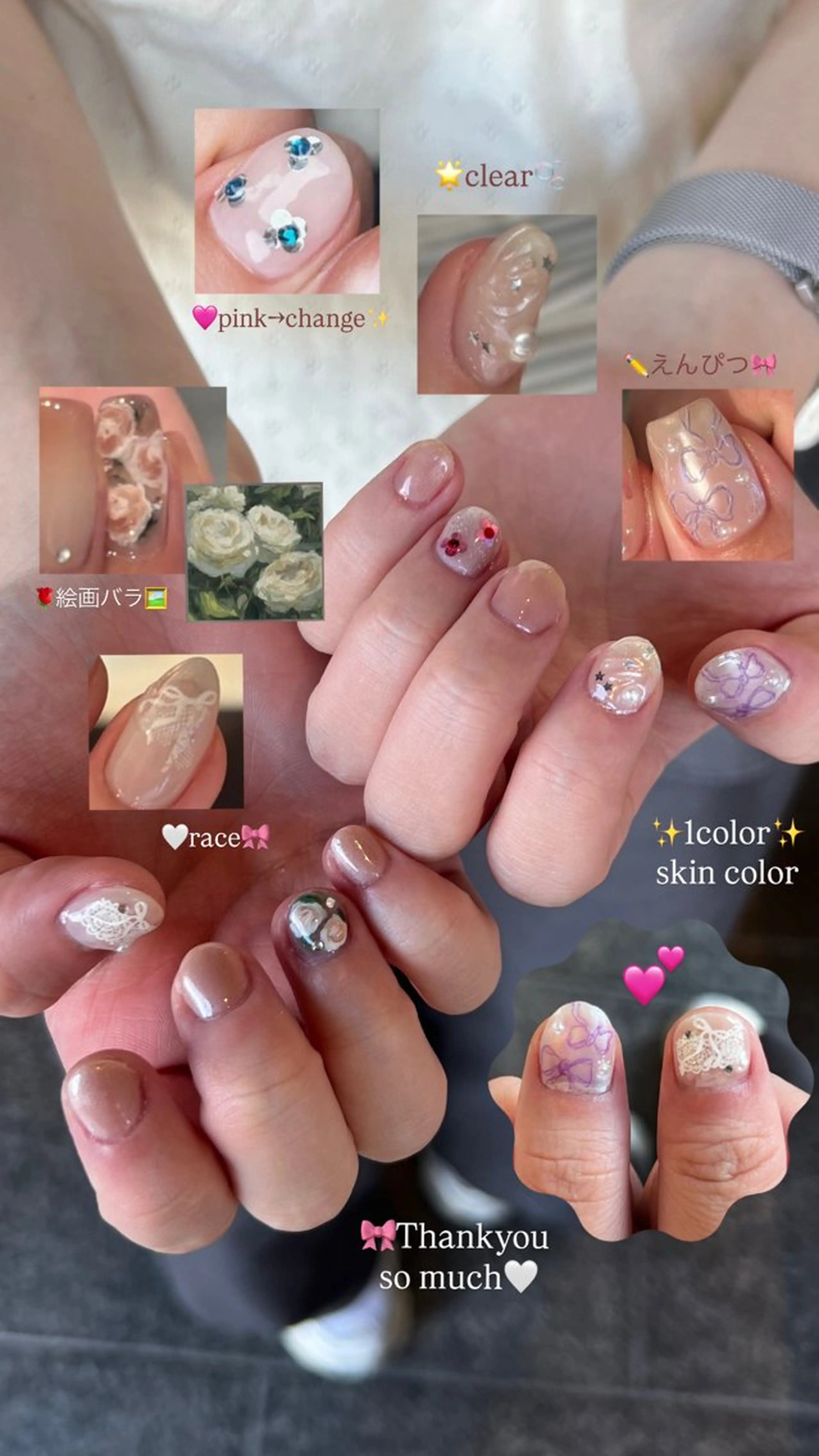 ネイル ハンドネイル ウエチ ノリカ🐸のネイルデザイン