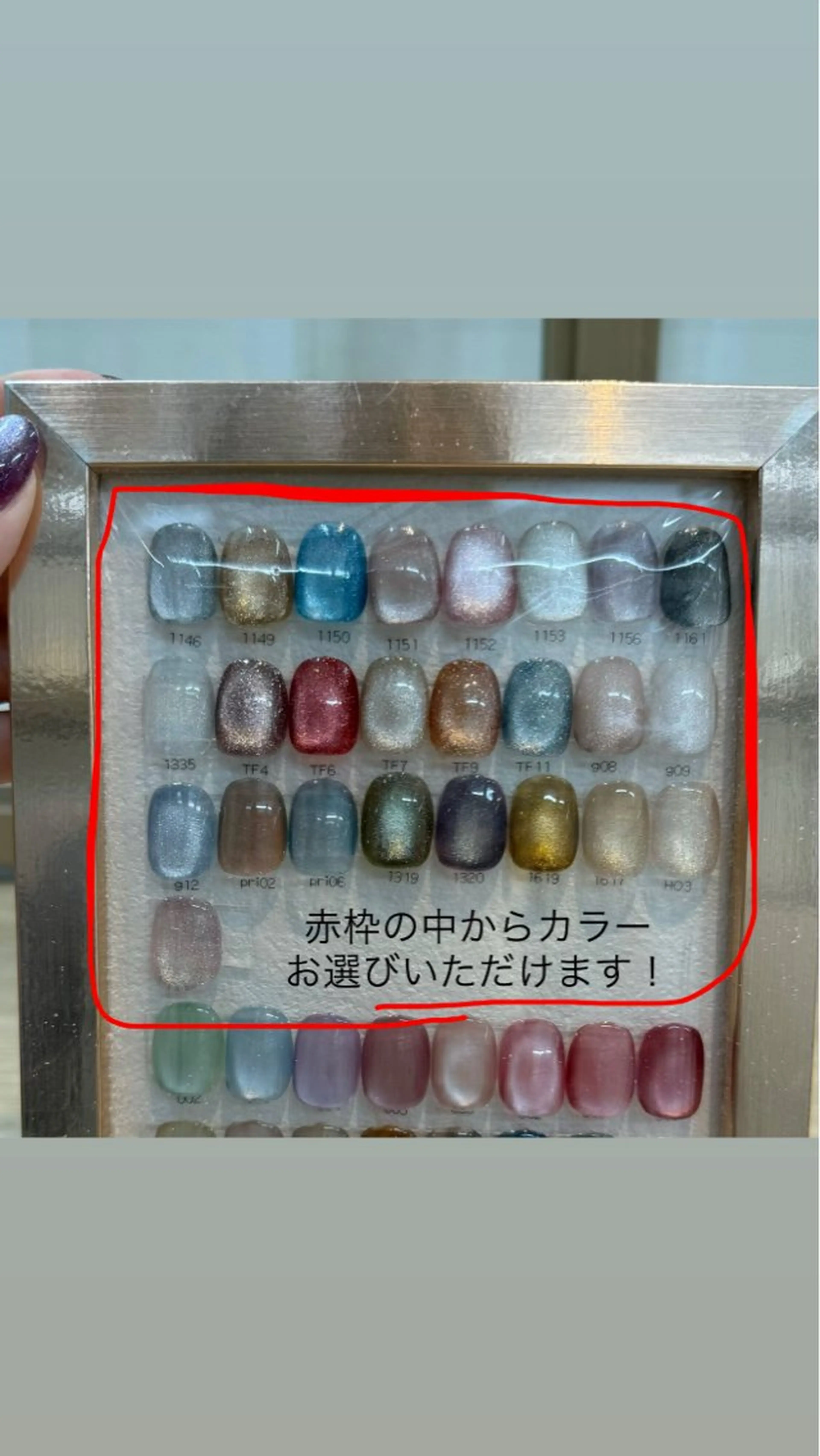 ネイル 赤色 degﾟ kaguyaのネイルデザイン