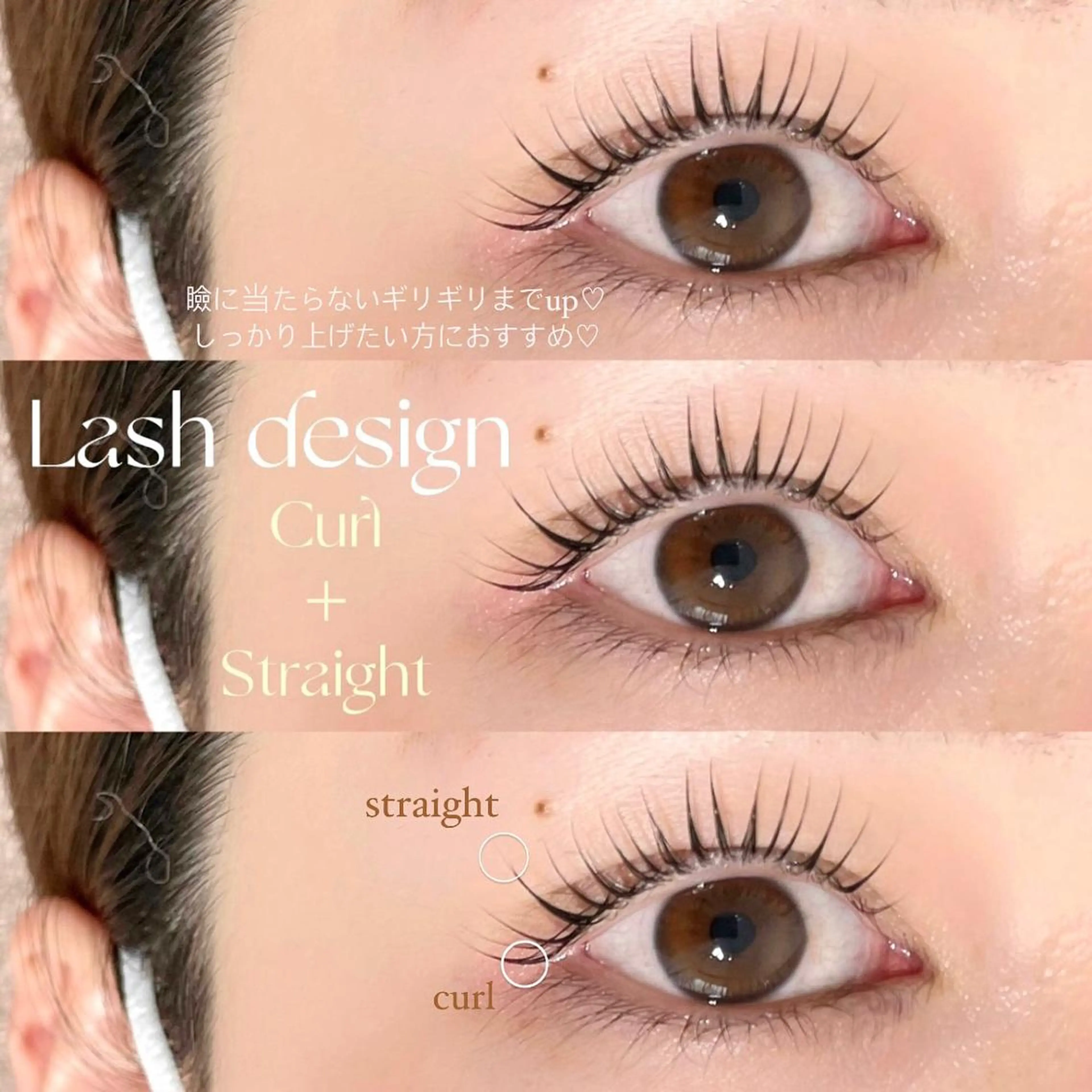 マツエク・マツパ マツパ niu(ニウ)所属・niu⟢ Maiの眉毛・アイブロウイメージ