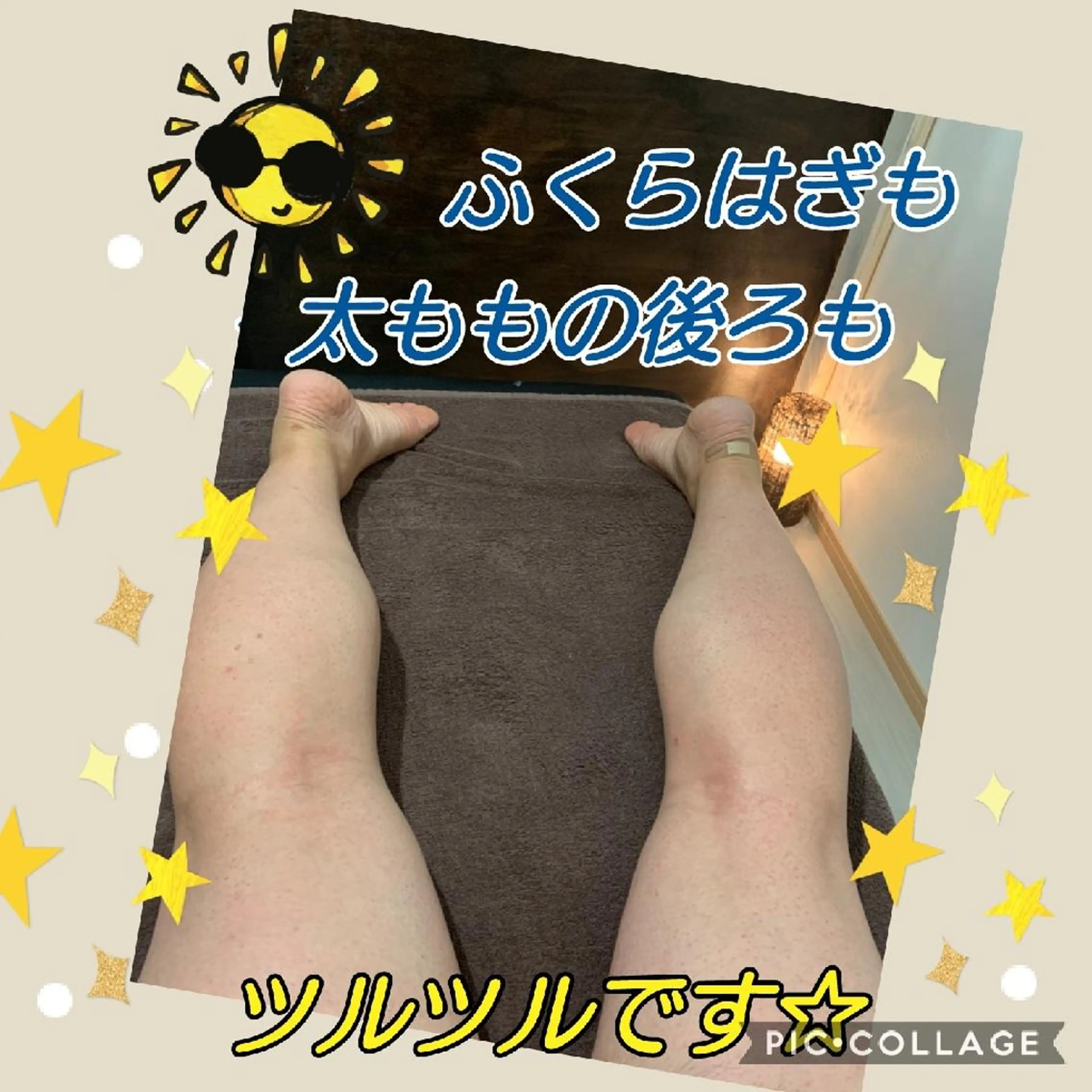 メンズ 脱毛 リラクゼーション ふわりのエステ・リラクイメージ