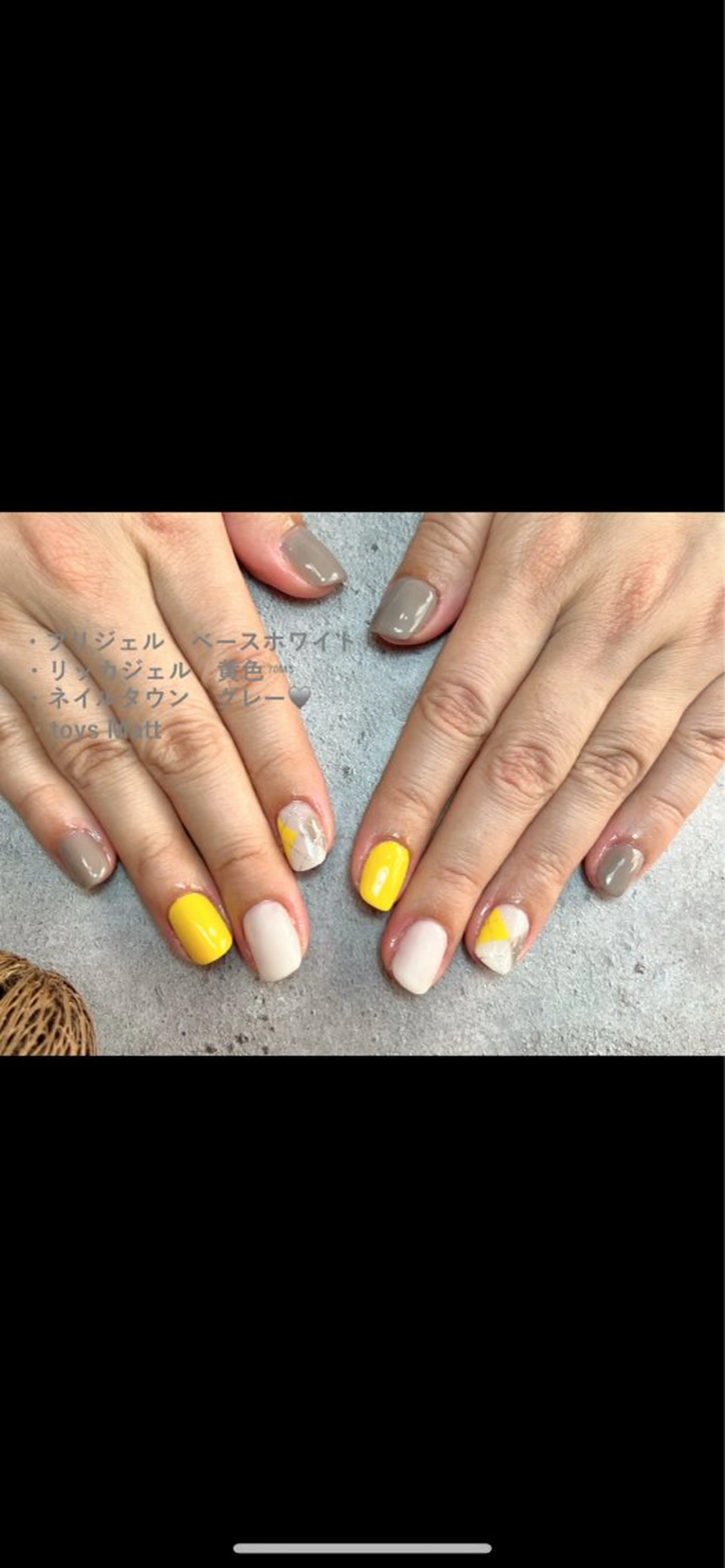 ネイル アートネイル フットネイル ジェルネイル マグネットネイル パラジェル ♾nail 恵美のマツエク・マツパデザイン