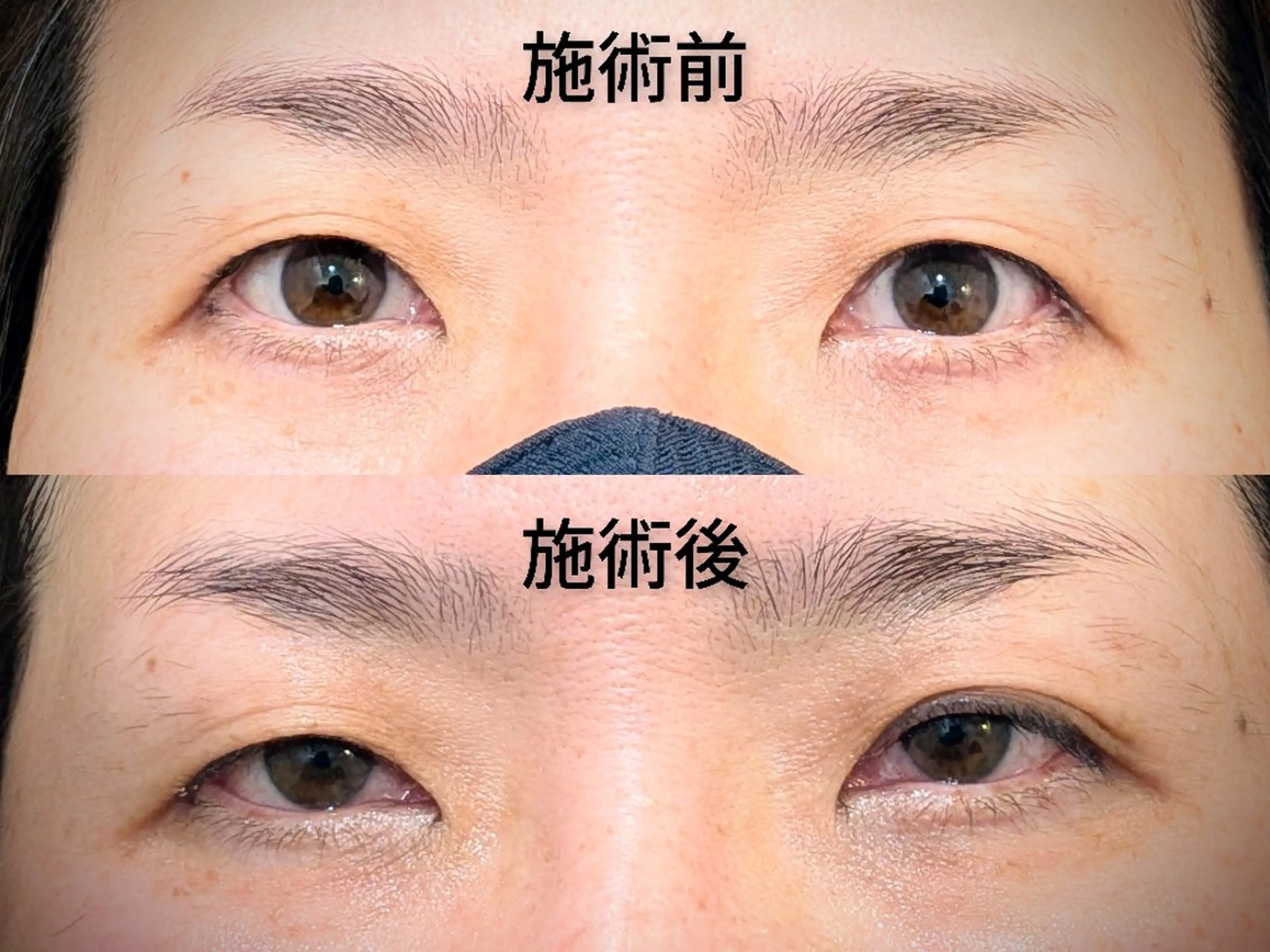 関 友希のエステ・リラクイメージ