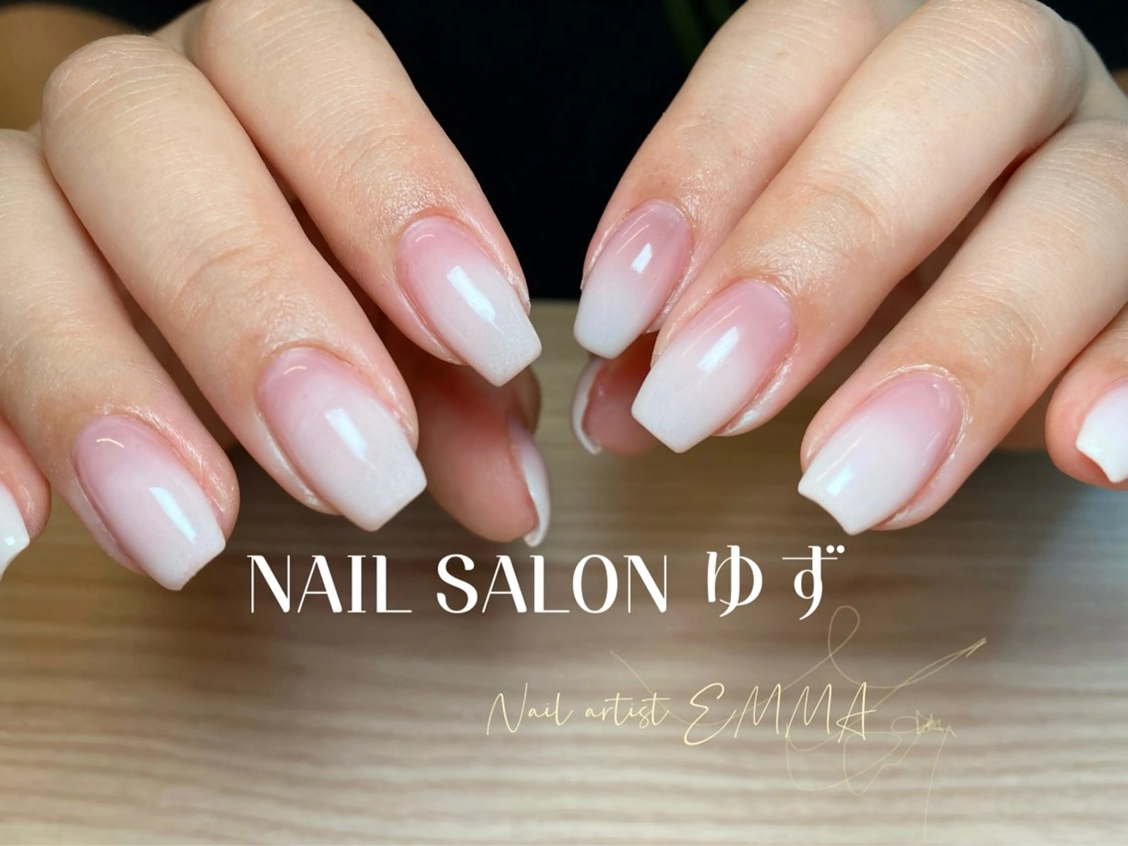 ネイル グラデーション 韓国ネイル オフィスネイル ピンク スクエアネイル ハンドネイル 花澤 ネイルサロンのネイルデザイン