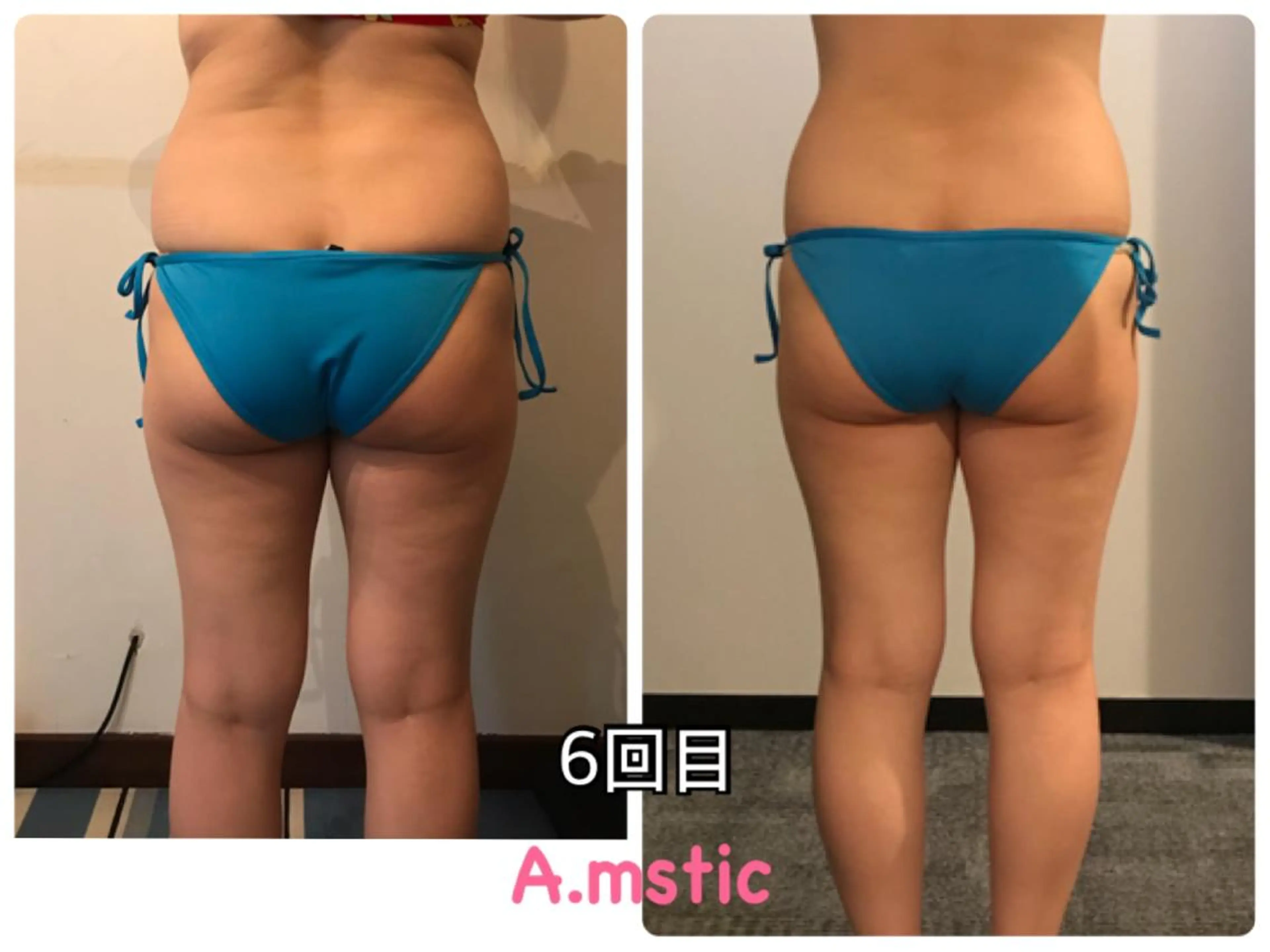 【ご新規限定】美尻ハーブ‼️の写真