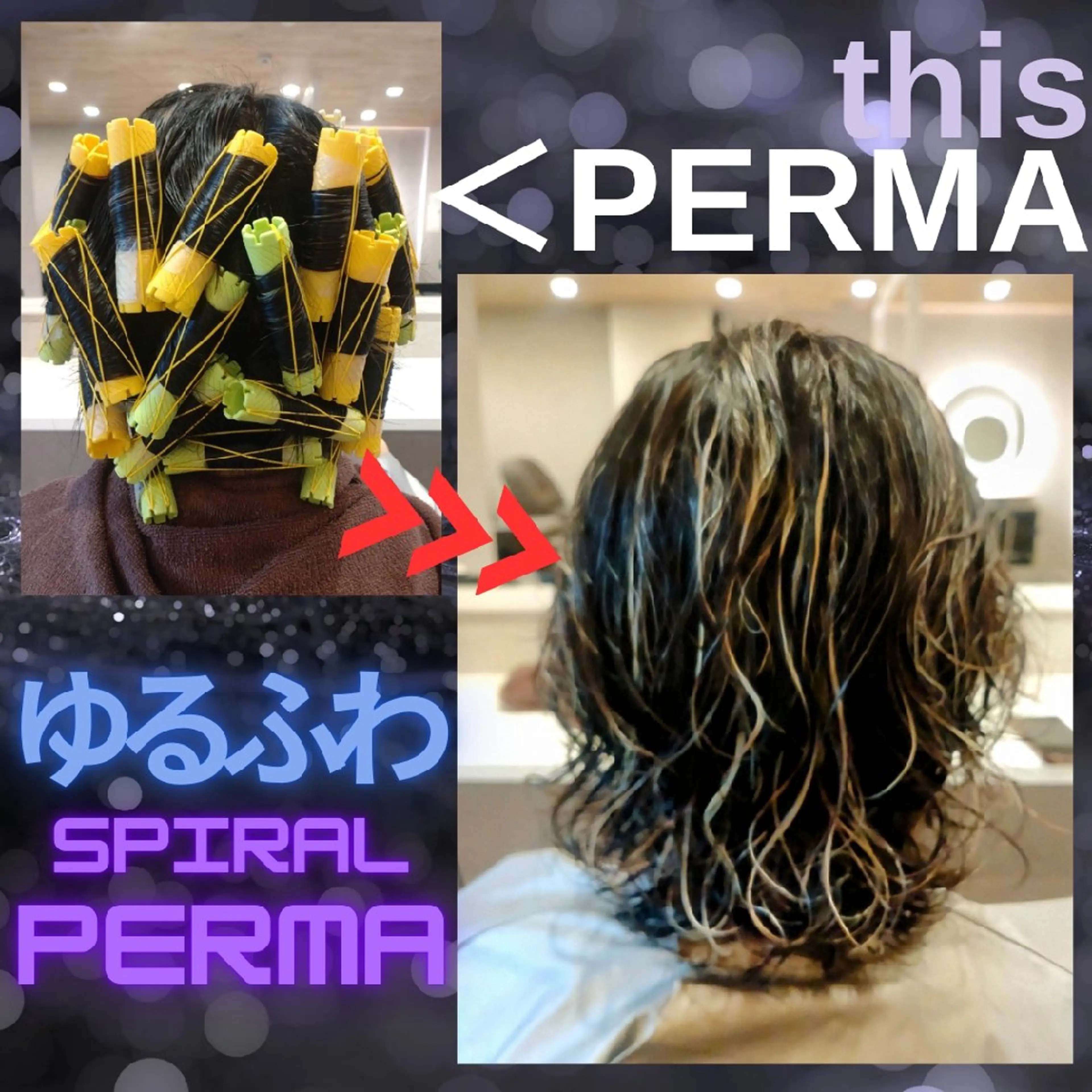 パーマ メンズ パーマ GR 髪質改善トリートメント×ヘッドスパ【ジーアール】所属・🌺中村🌺毎日楽し くなる髪をご提案✨のヘアスタイル