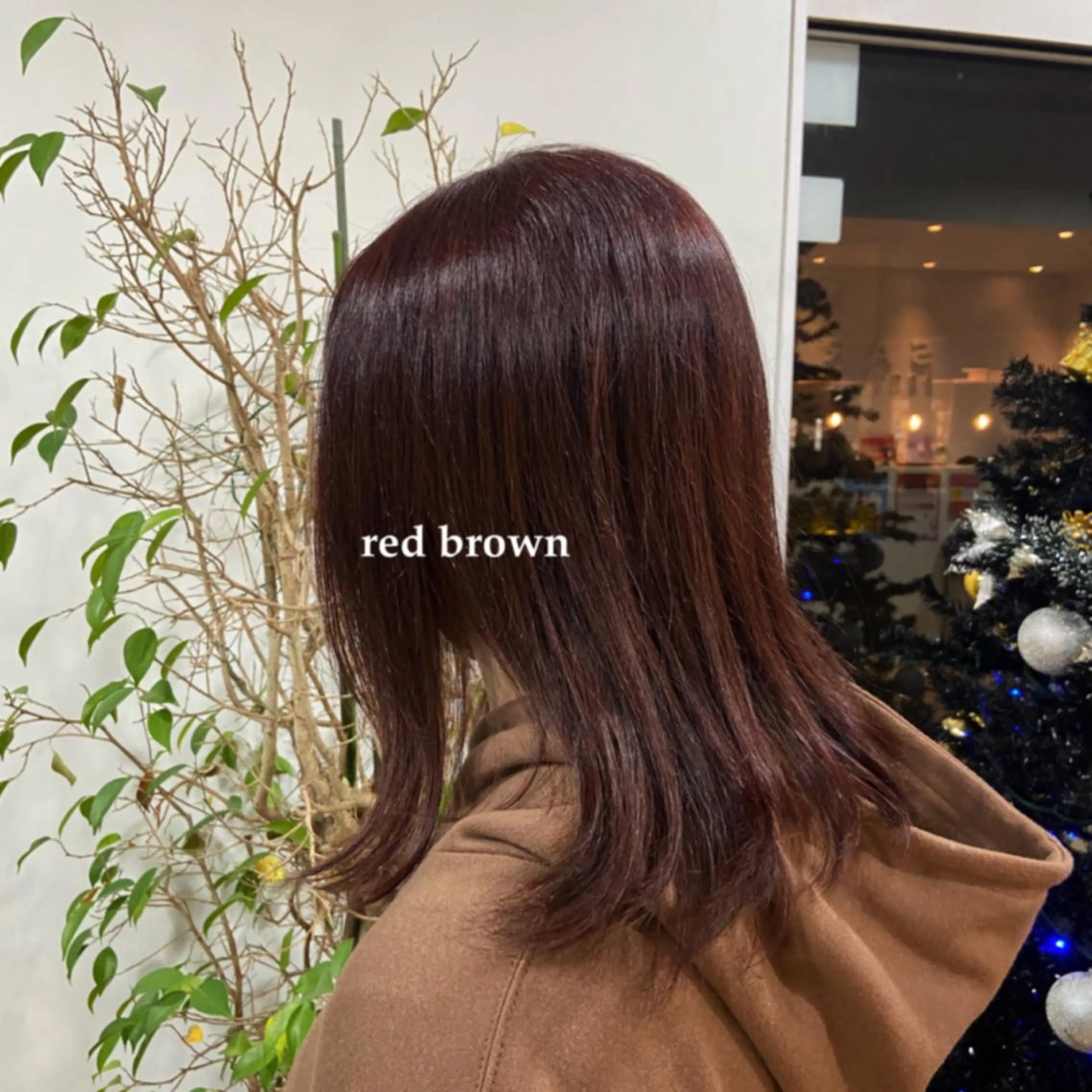 カラー 富永 美玖のヘアスタイル