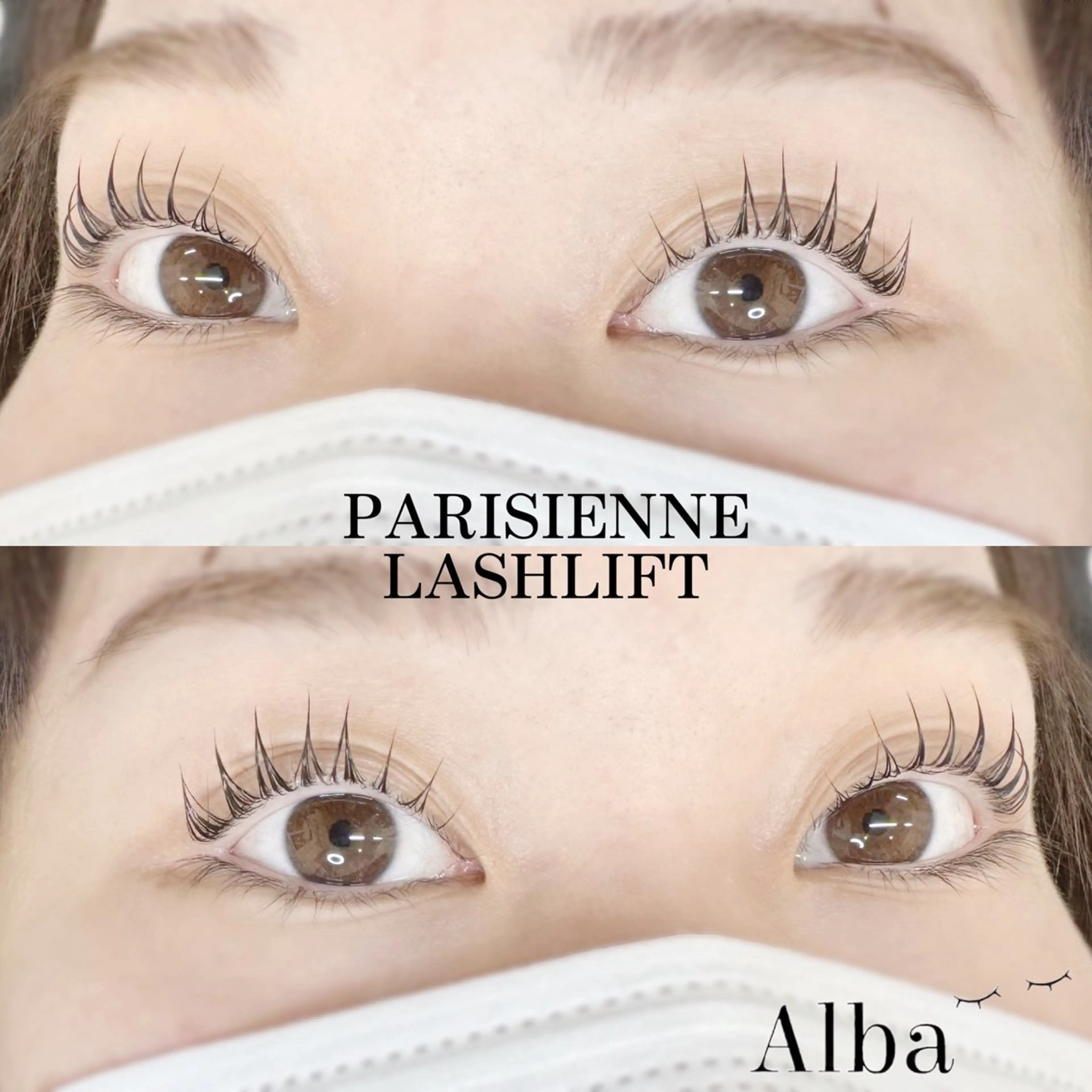 マツエク・マツパ パリジェンヌラッシュリフト 🌸Alba🌸 勅使川原のマツエク・マツパデザイン