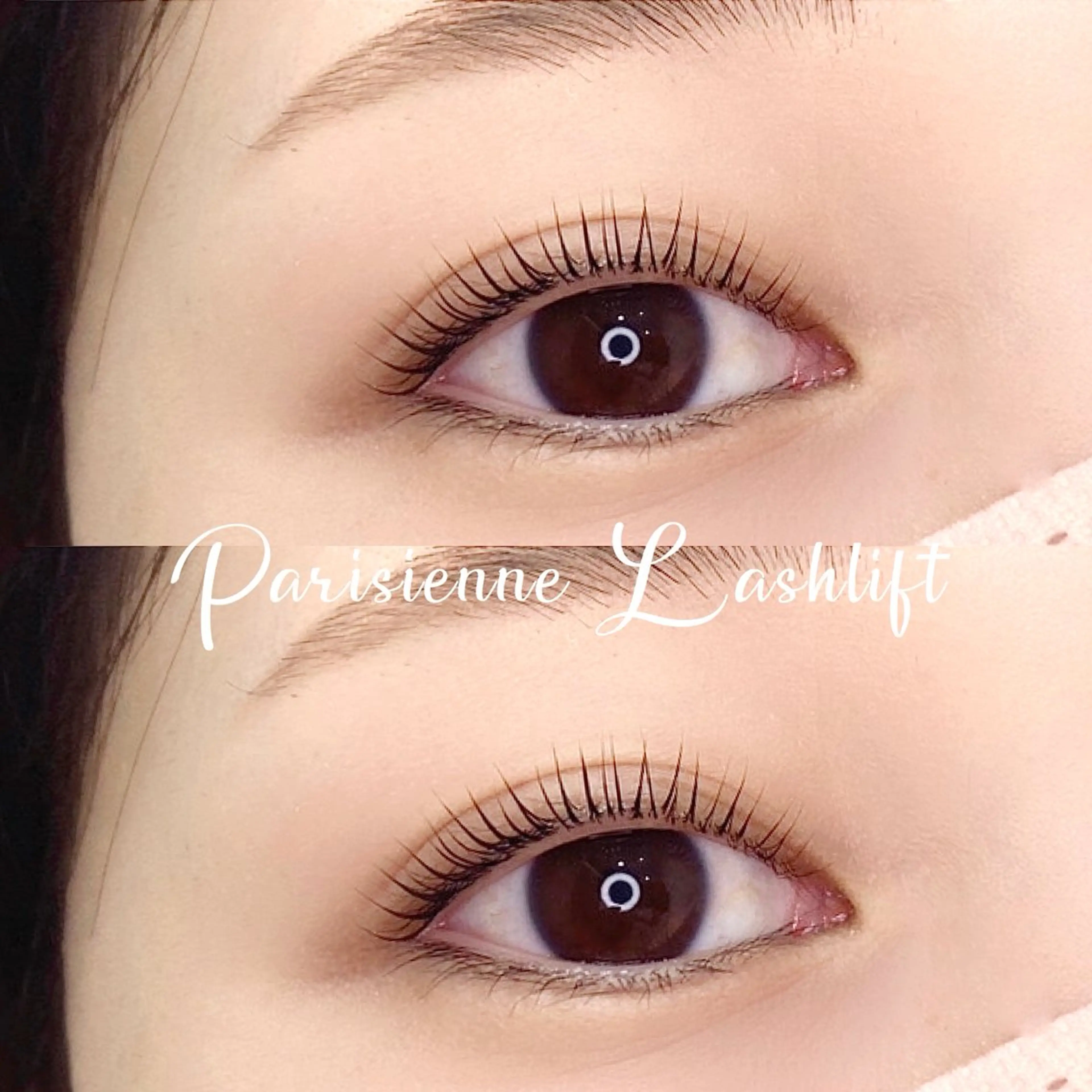 マツエク・マツパ パリジェンヌラッシュリフト アイサロンフェア 武蔵小杉所属・相馬 夏帆のマツエク・マツパデザイン