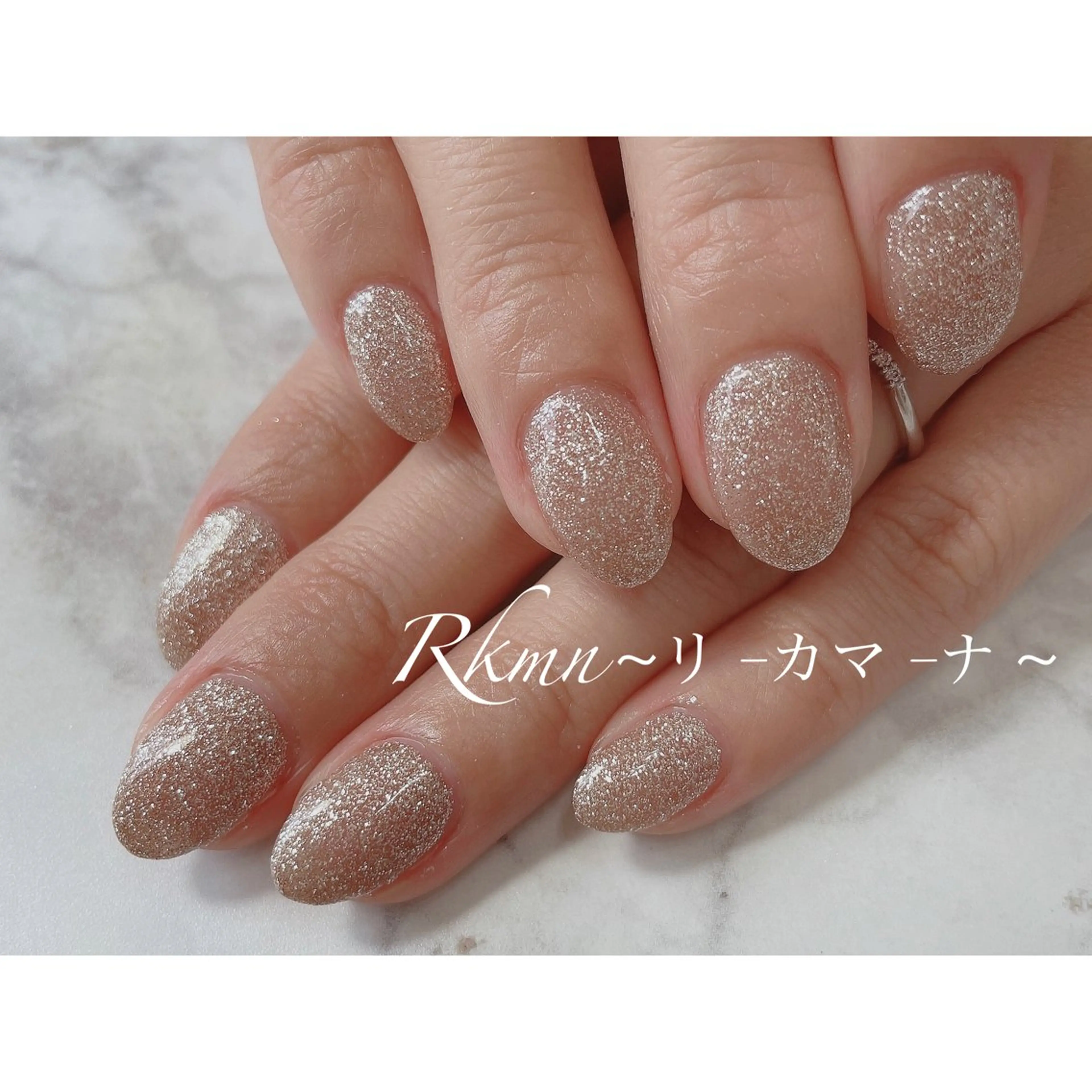 ネイル アートネイル キラキラネイル ラメ(グリッター) ワンカラーネイル シンプルネイル ハンドネイル フットネイル ハンドケア Rkmn ~リ-カマ-ナ~のネイルデザイン