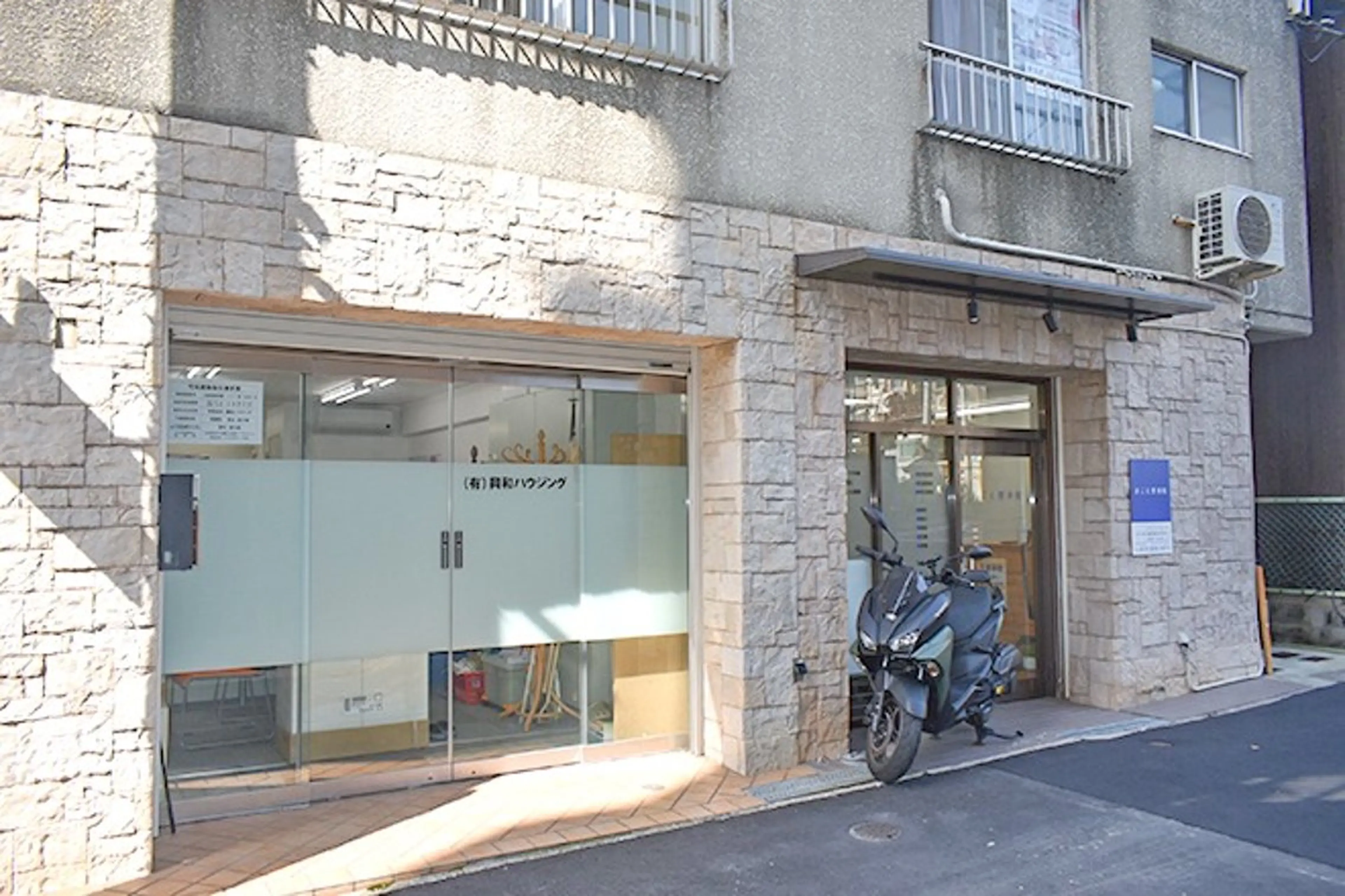 斉藤 匡子のその他イメージ