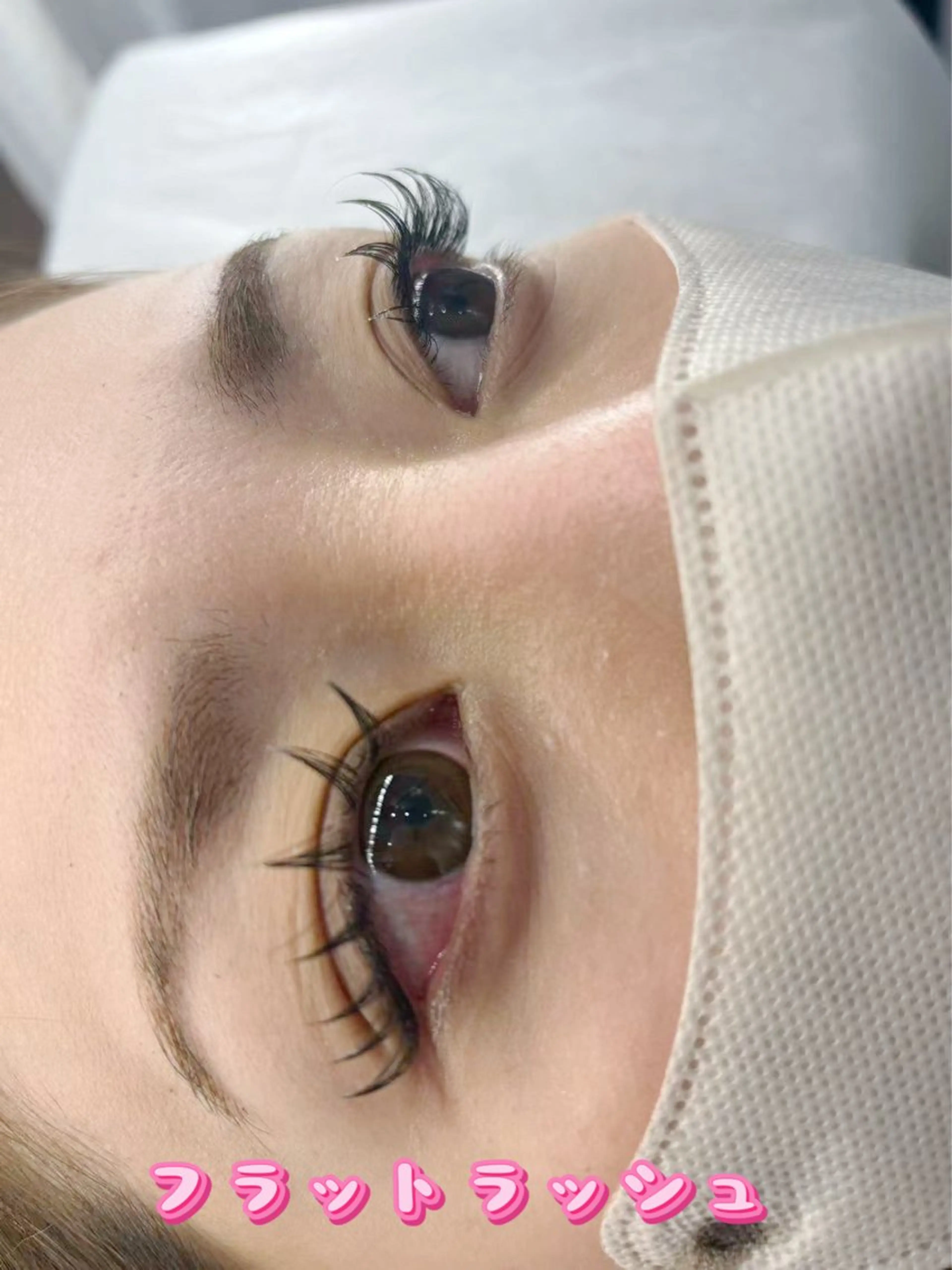 マツエク・マツパ フラットラッシュ ユミナガ ジンのマツエク・マツパデザイン