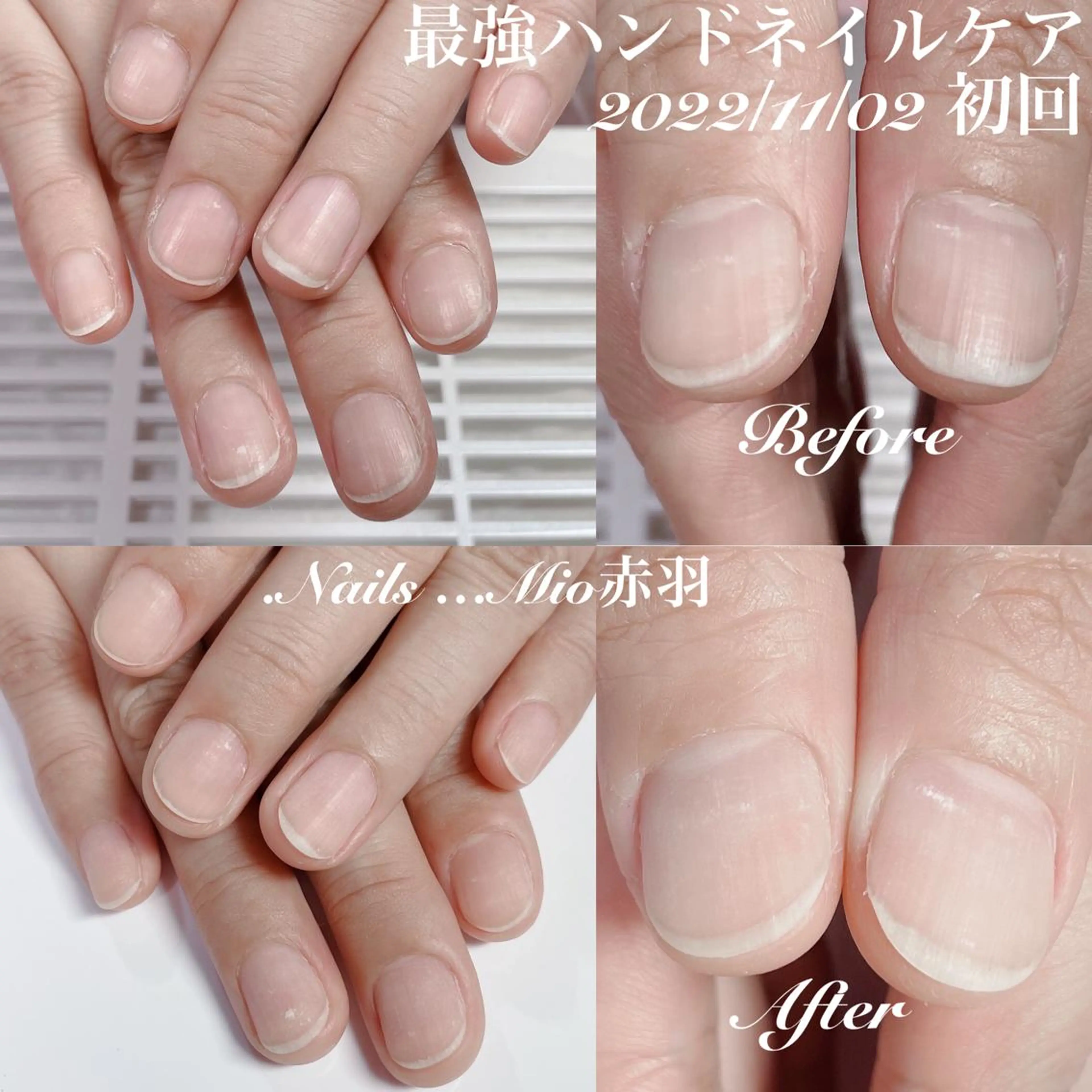 ネイル .Nails Mio 赤羽西ネイルサロンのネイルデザイン