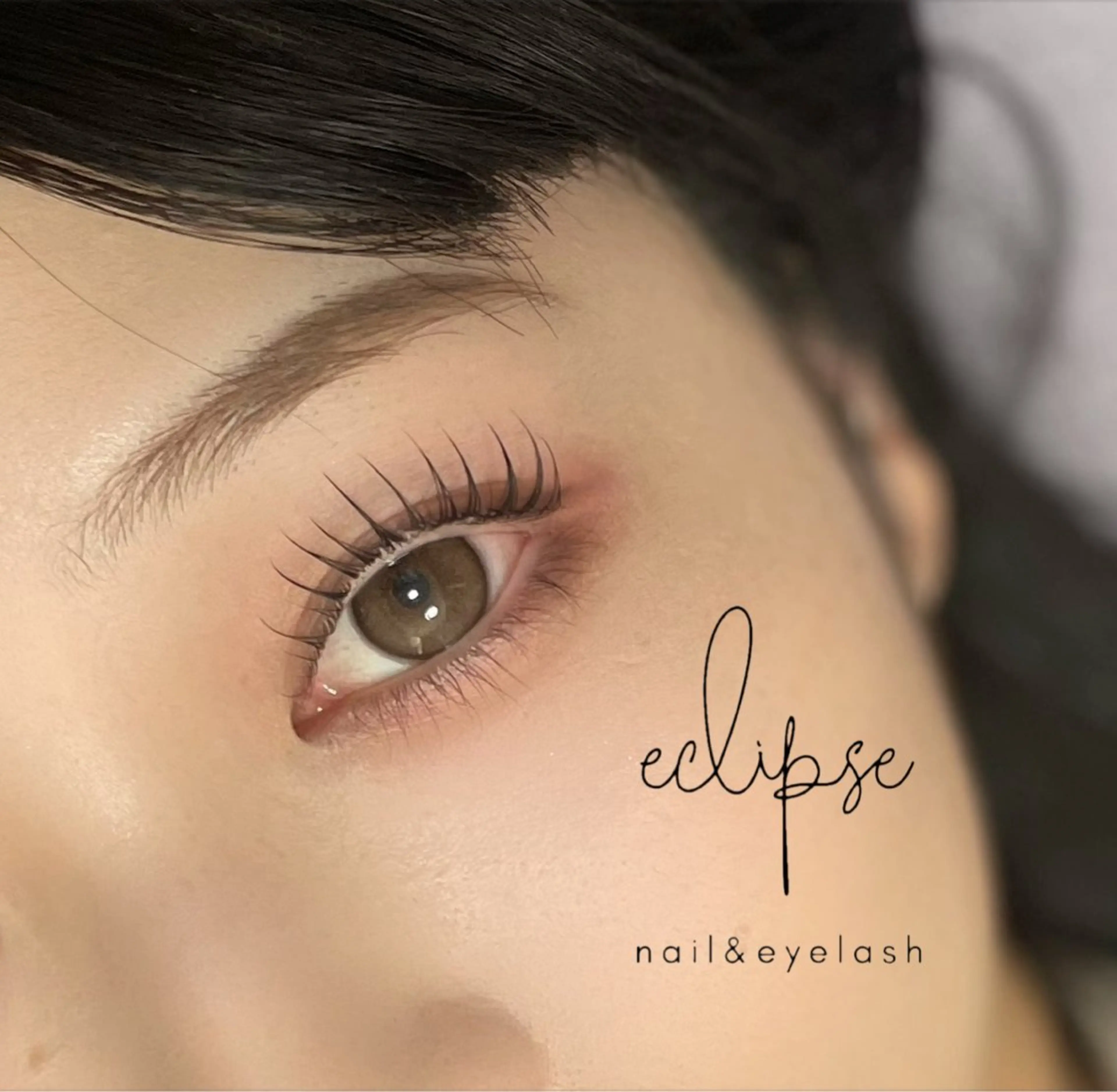 マツエク・マツパ マツパ eclipse eyelashのマツエク・マツパデザイン