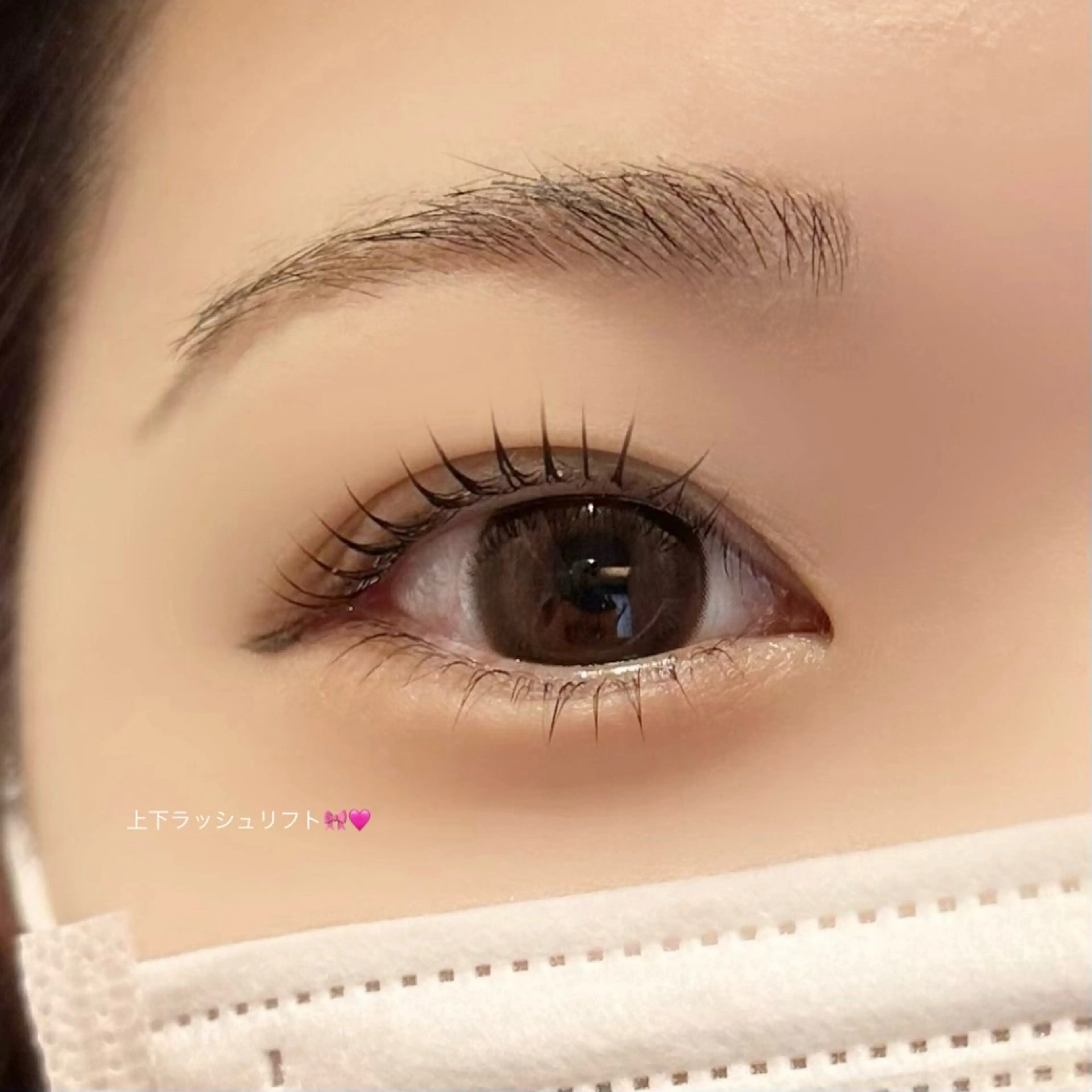 《 上下パリジェンヌラッシュリフト 》美容液コーティング付き🥞⟡ ࣪の写真