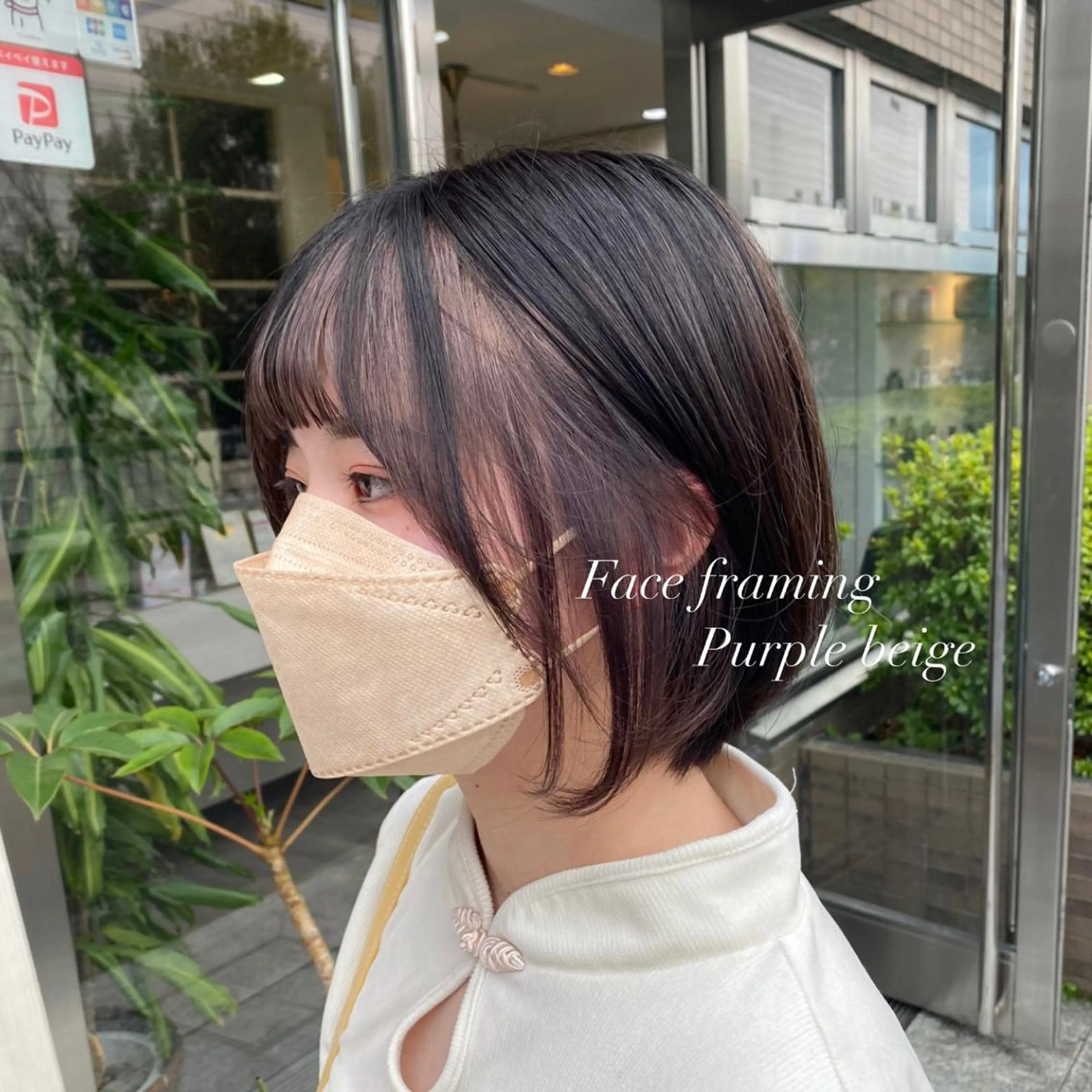 ショート ELEN 新百合ヶ丘のヘアスタイル