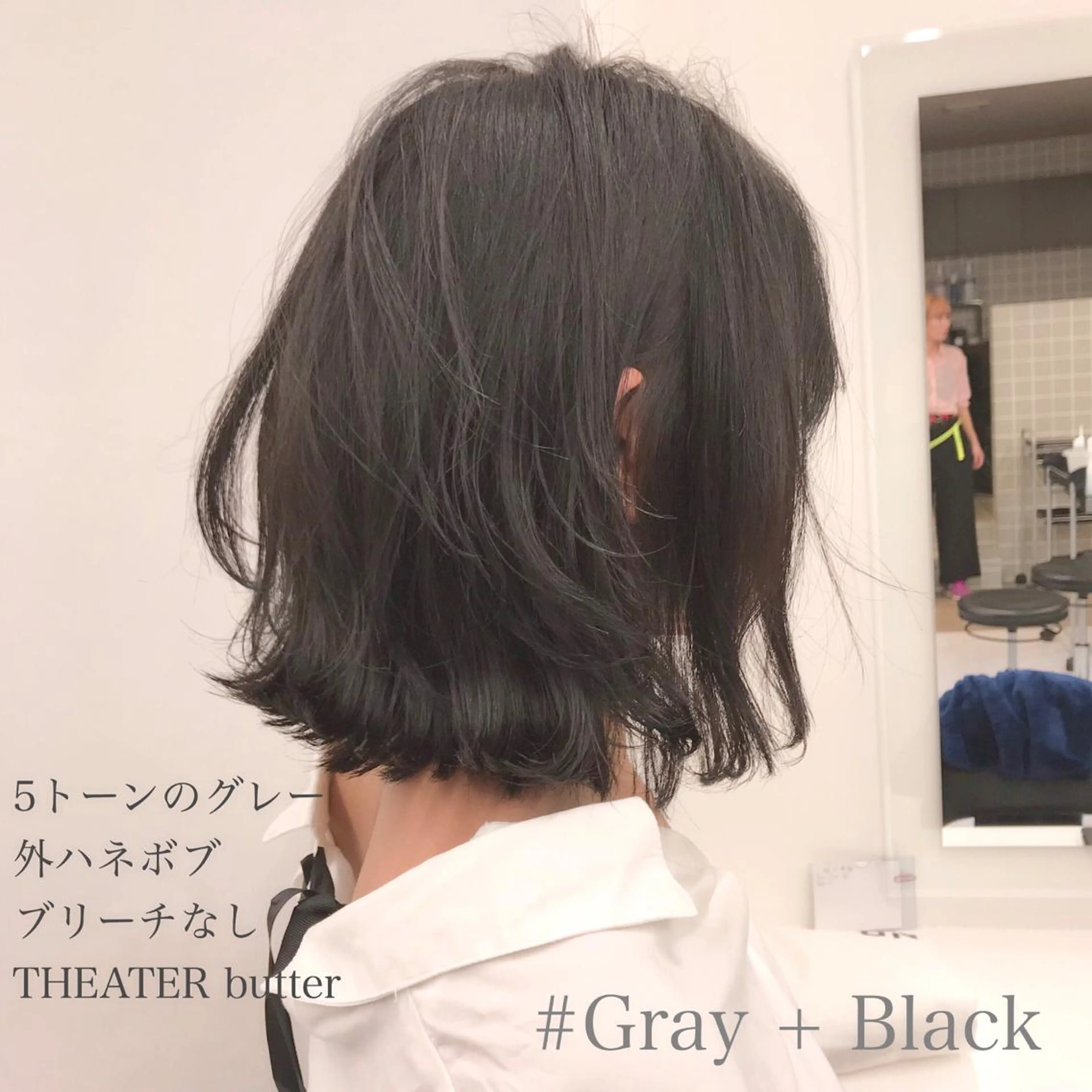 ショート カラー ヘアアレンジ TONE所属・透明感カラー/ 韓国ヘア/縮毛矯正のヘアスタイル