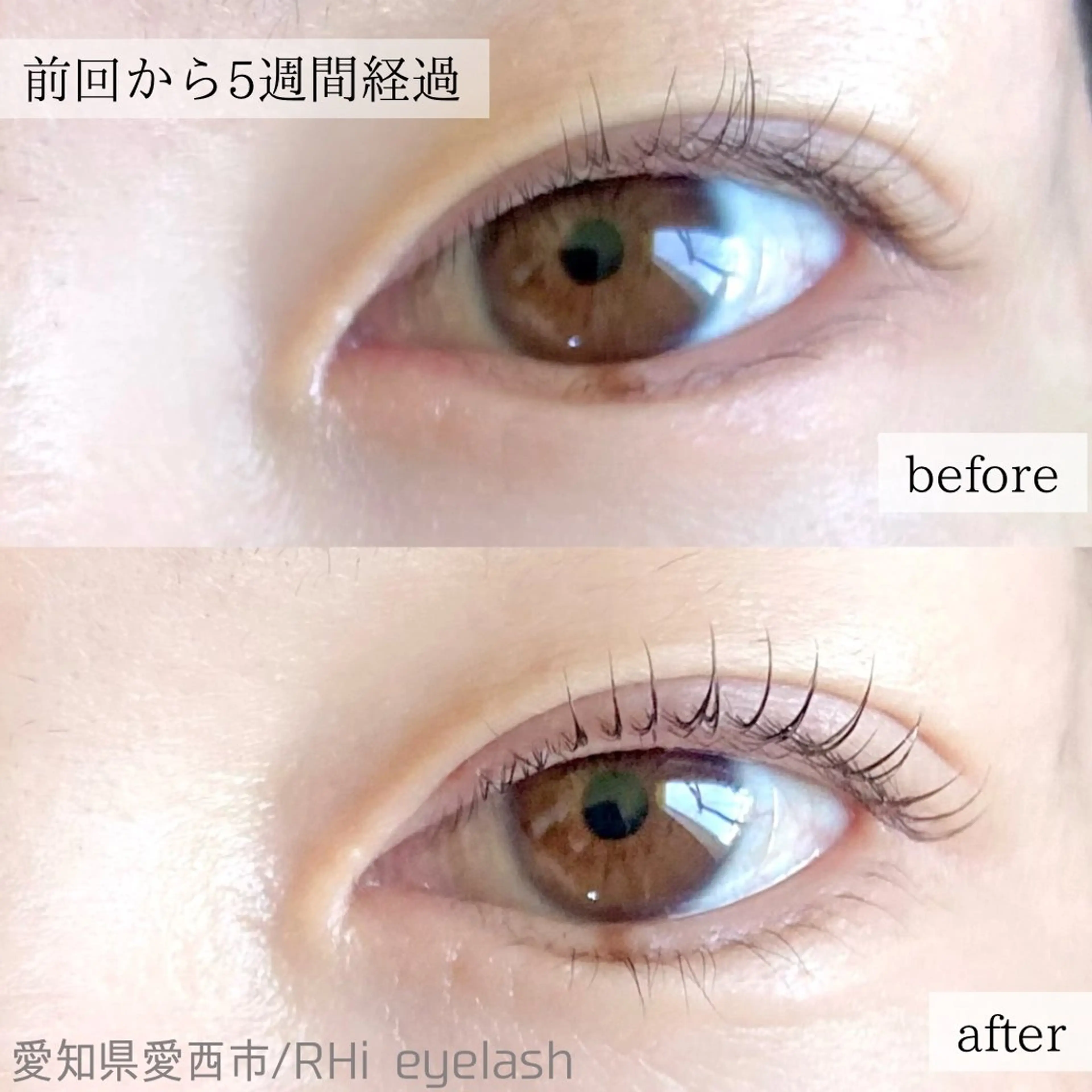 マツエク・マツパ mikako 🤍のマツエク・マツパデザイン