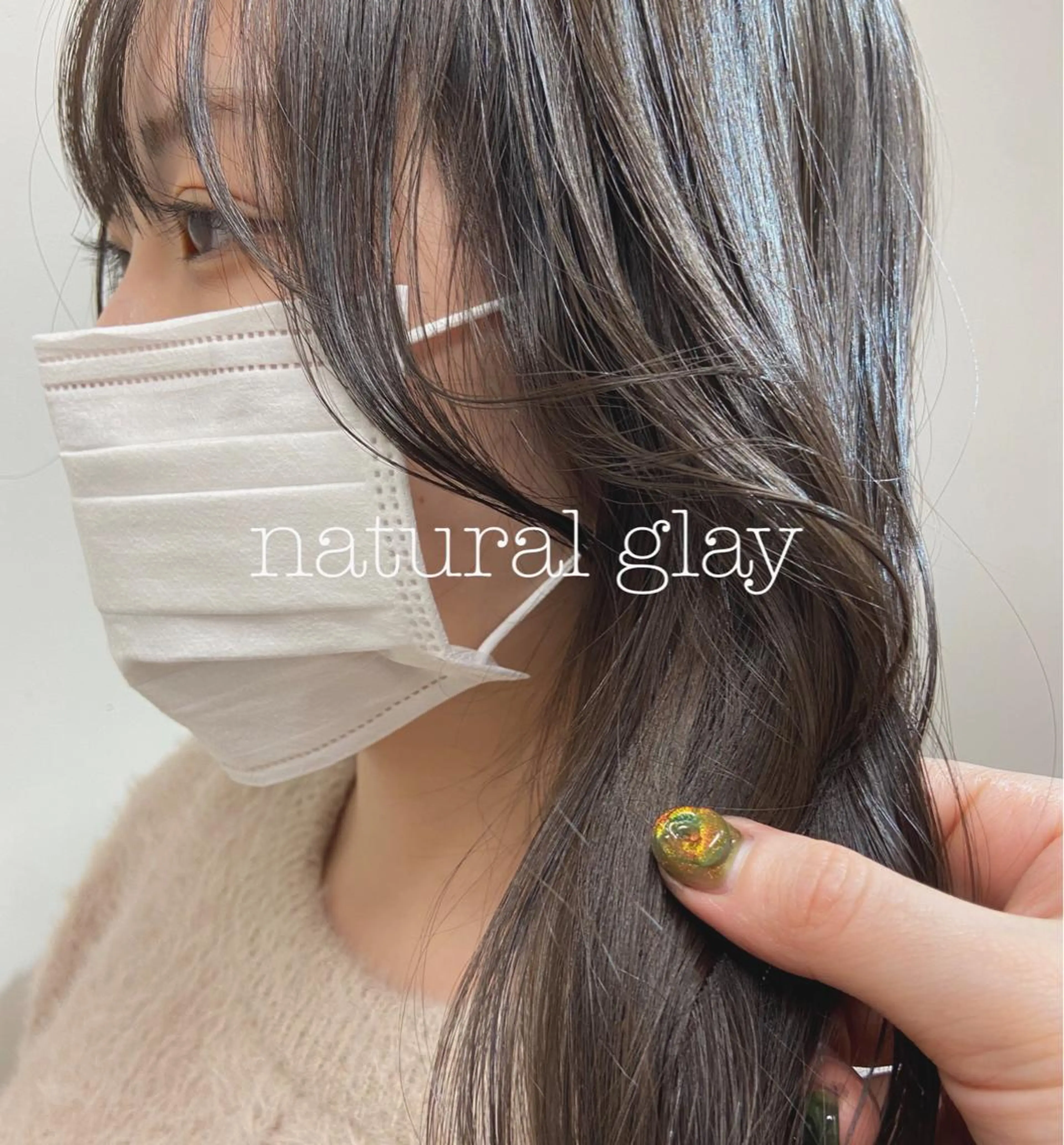 セミロング ♥yelm ユウナ♥のヘアスタイル